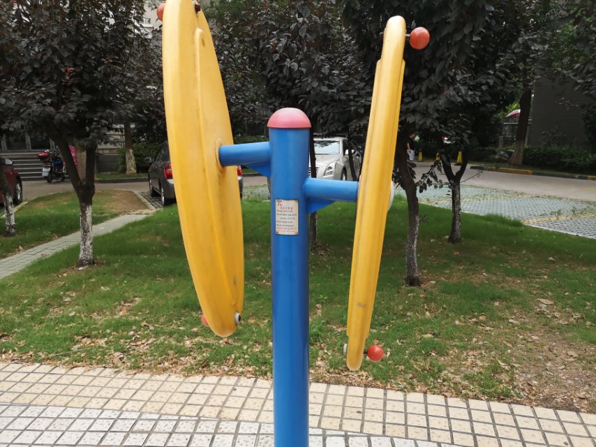 快樂大轉(zhuǎn)盤 快樂大轉(zhuǎn)盤