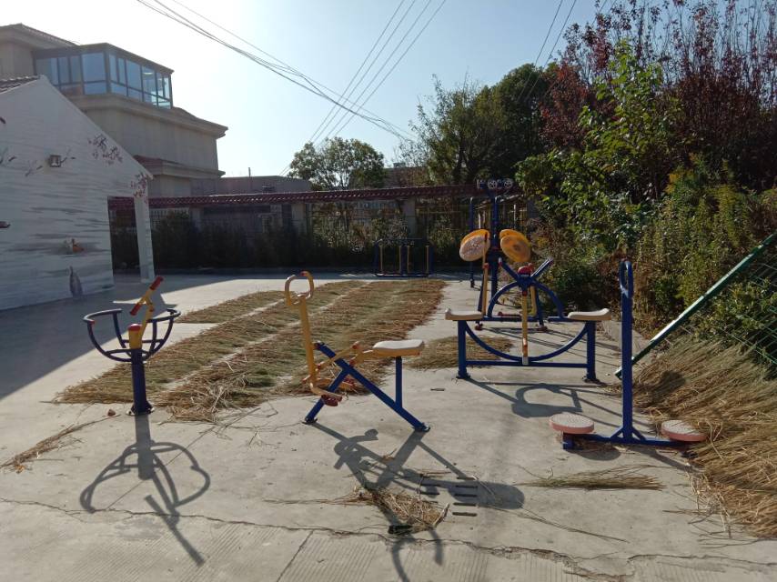 紅星村10組632號前健身路徑