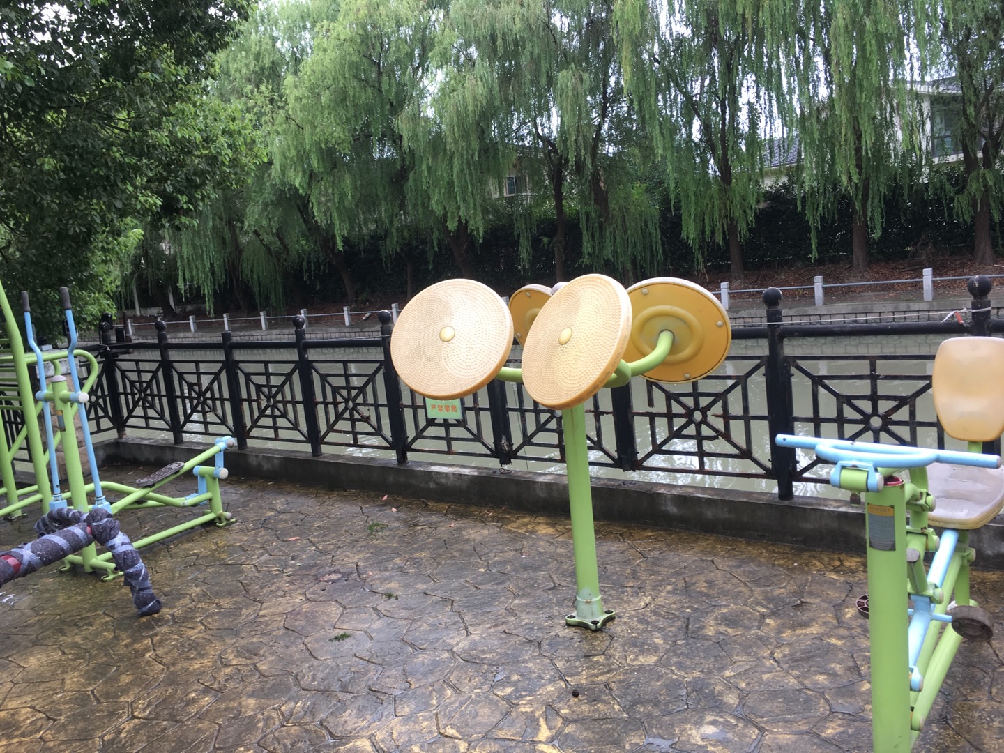 云潤英國會第一益智健身點