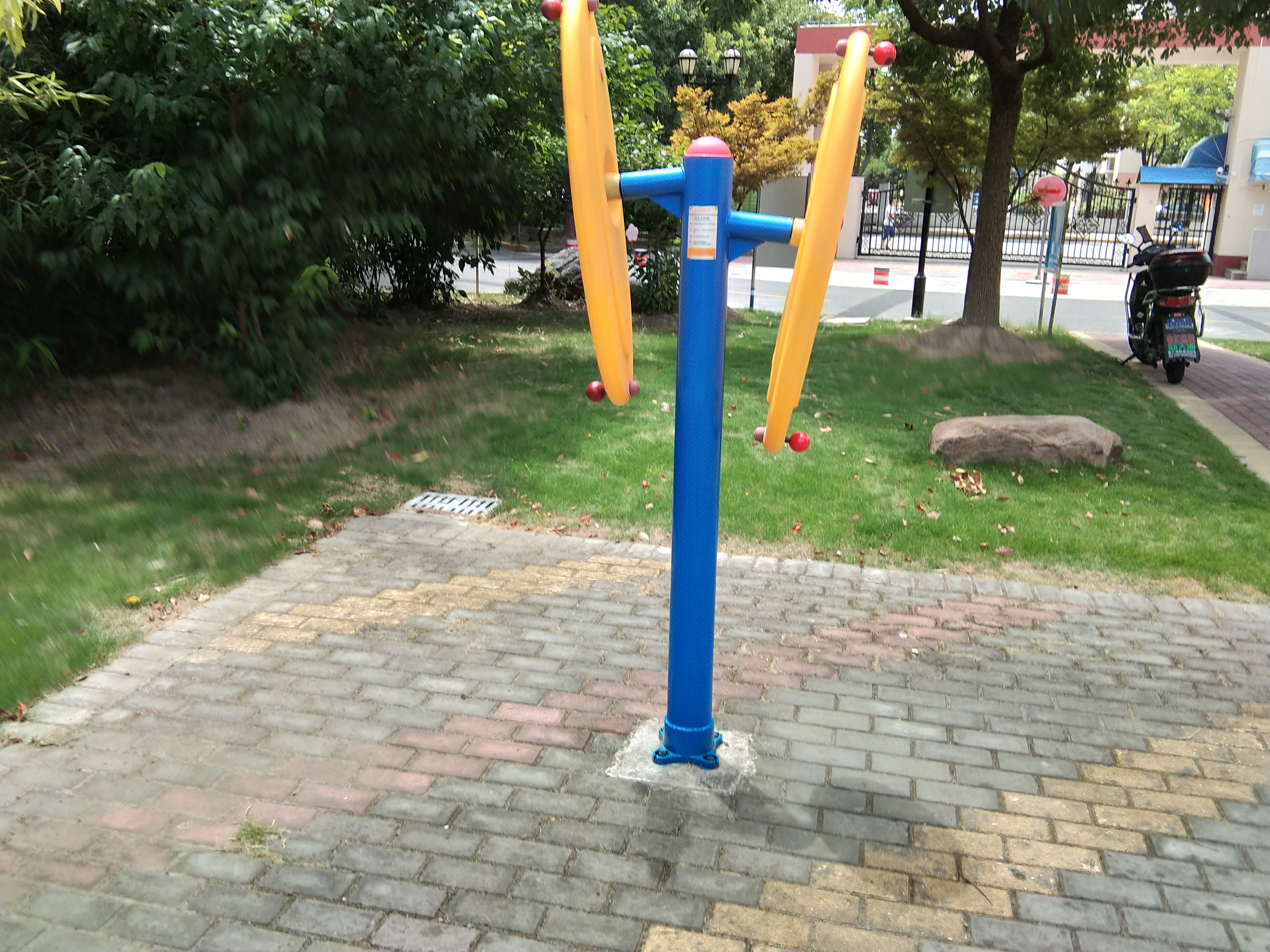 快樂大轉(zhuǎn)盤 快樂大轉(zhuǎn)盤