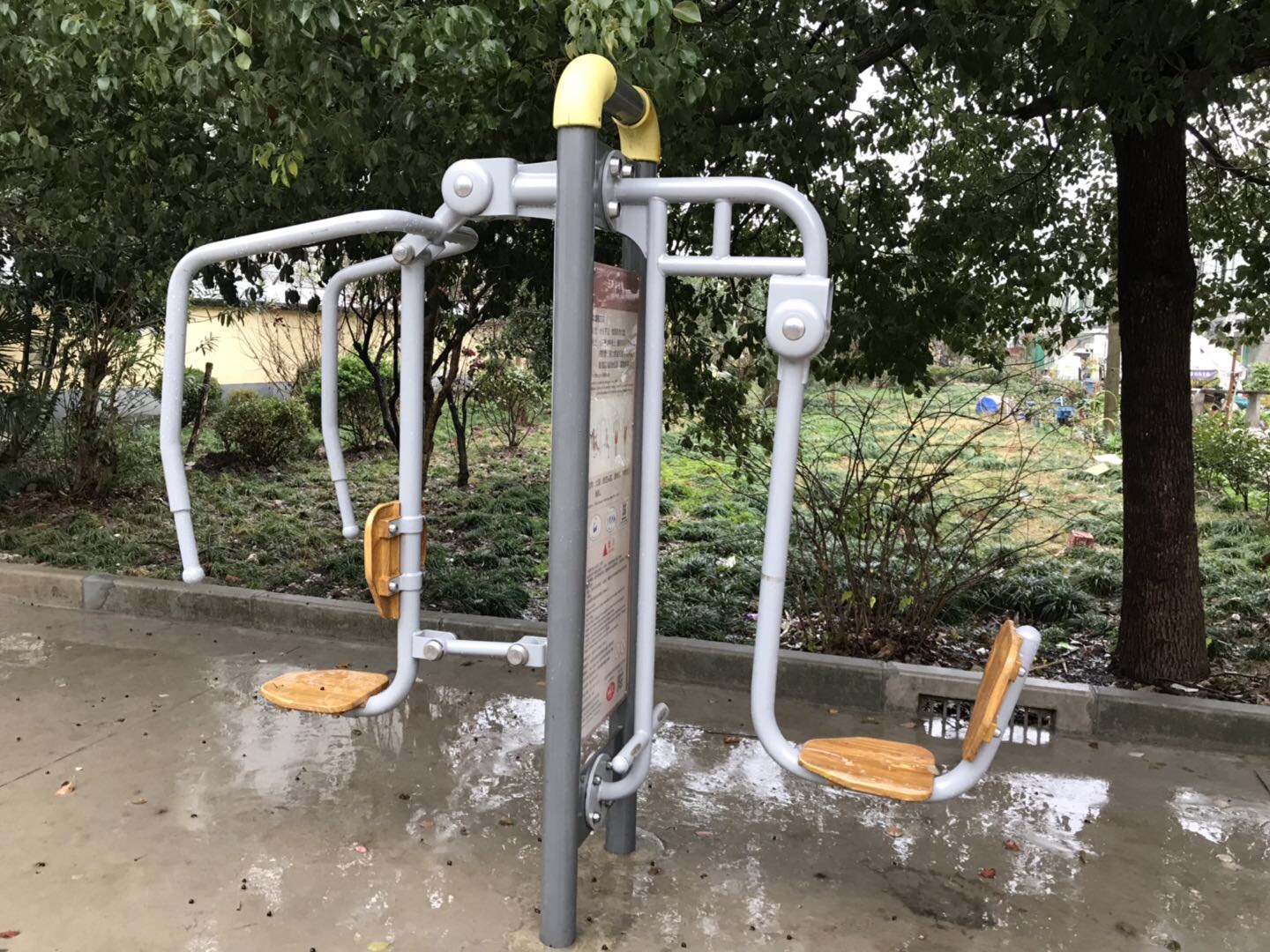 上下肢訓(xùn)練器