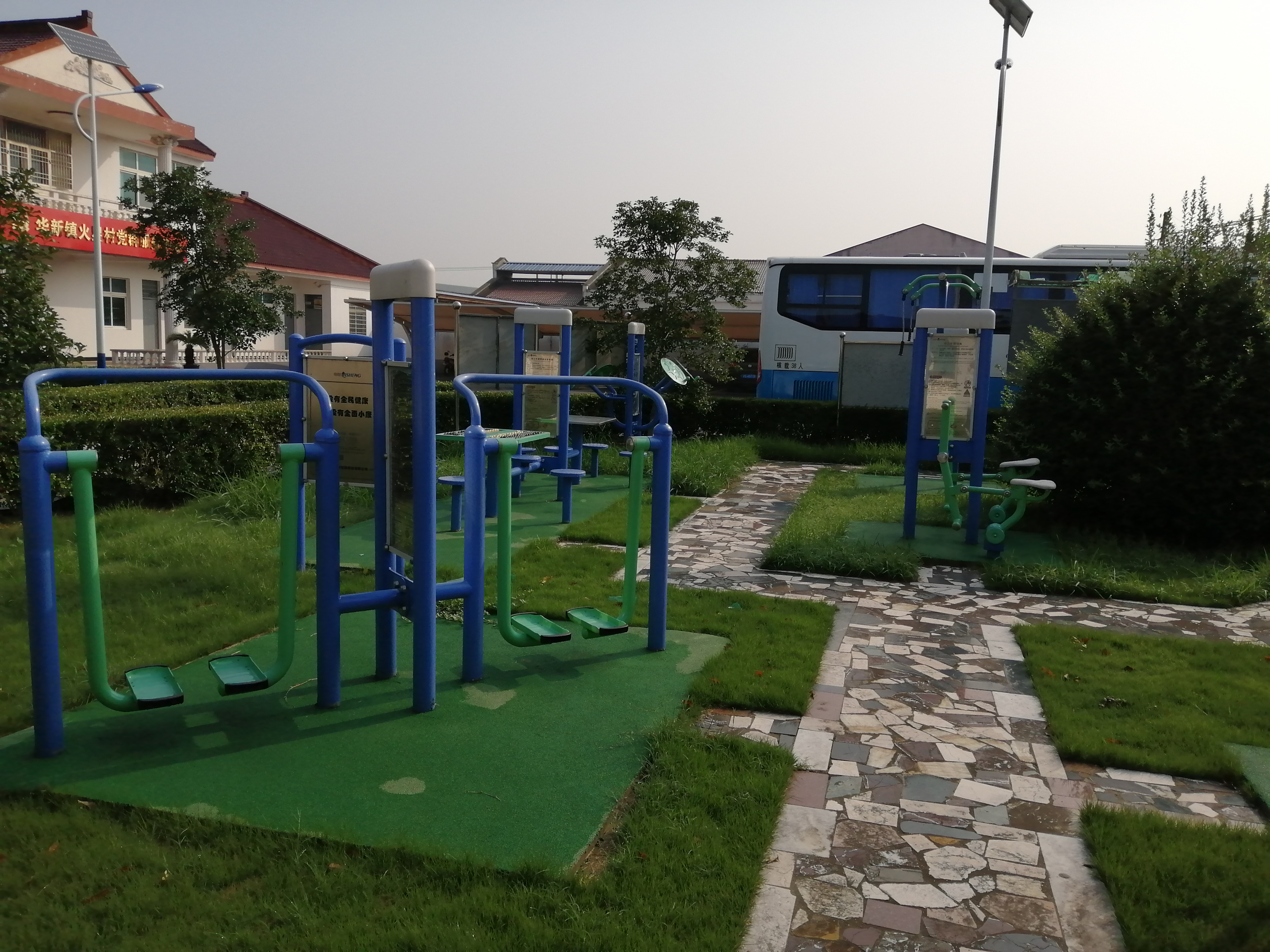 火星村部健身點(diǎn)