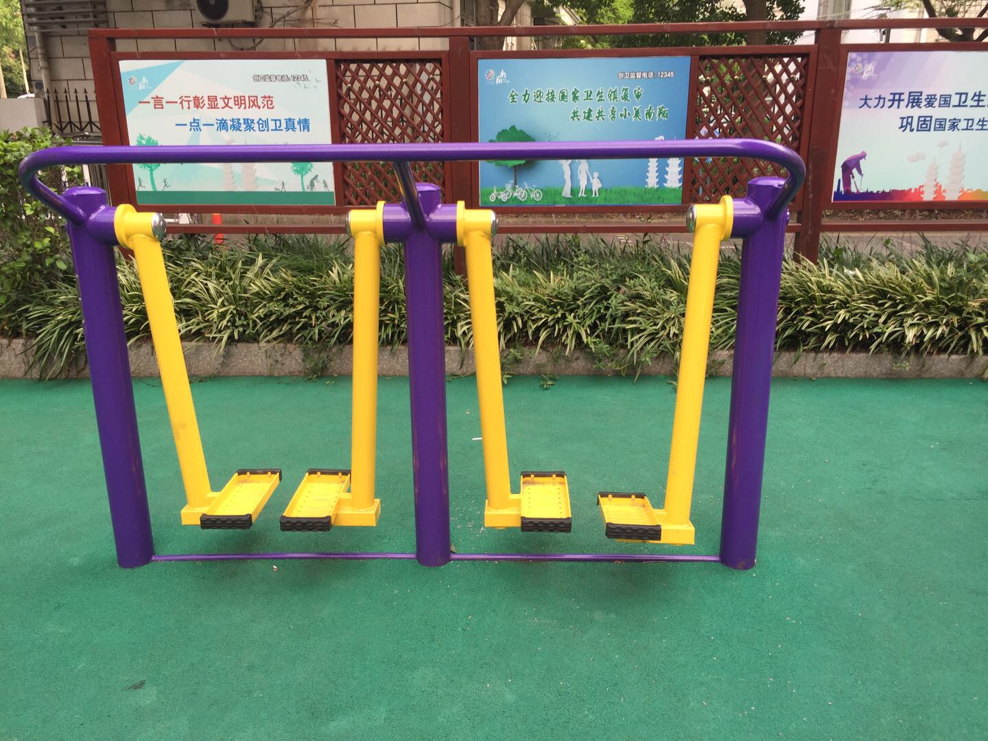 太空漫步機(jī)