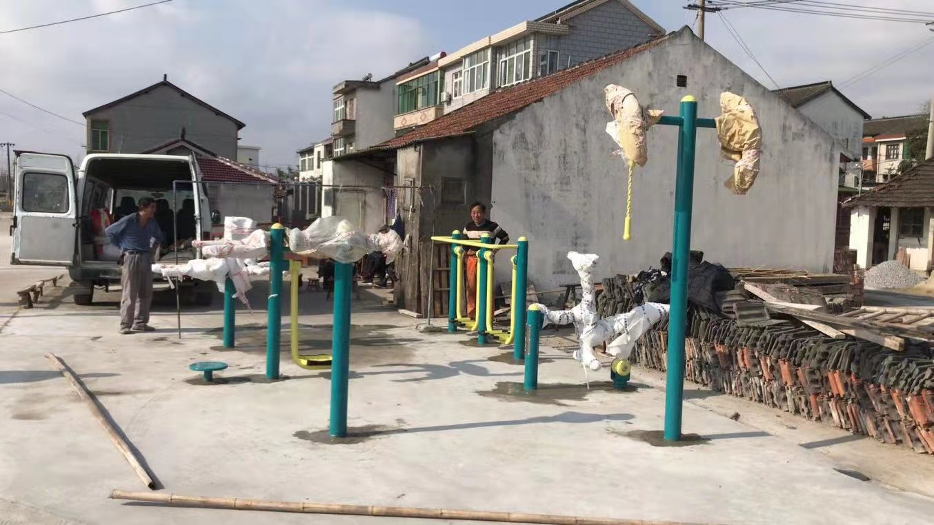 其成村16組健身點