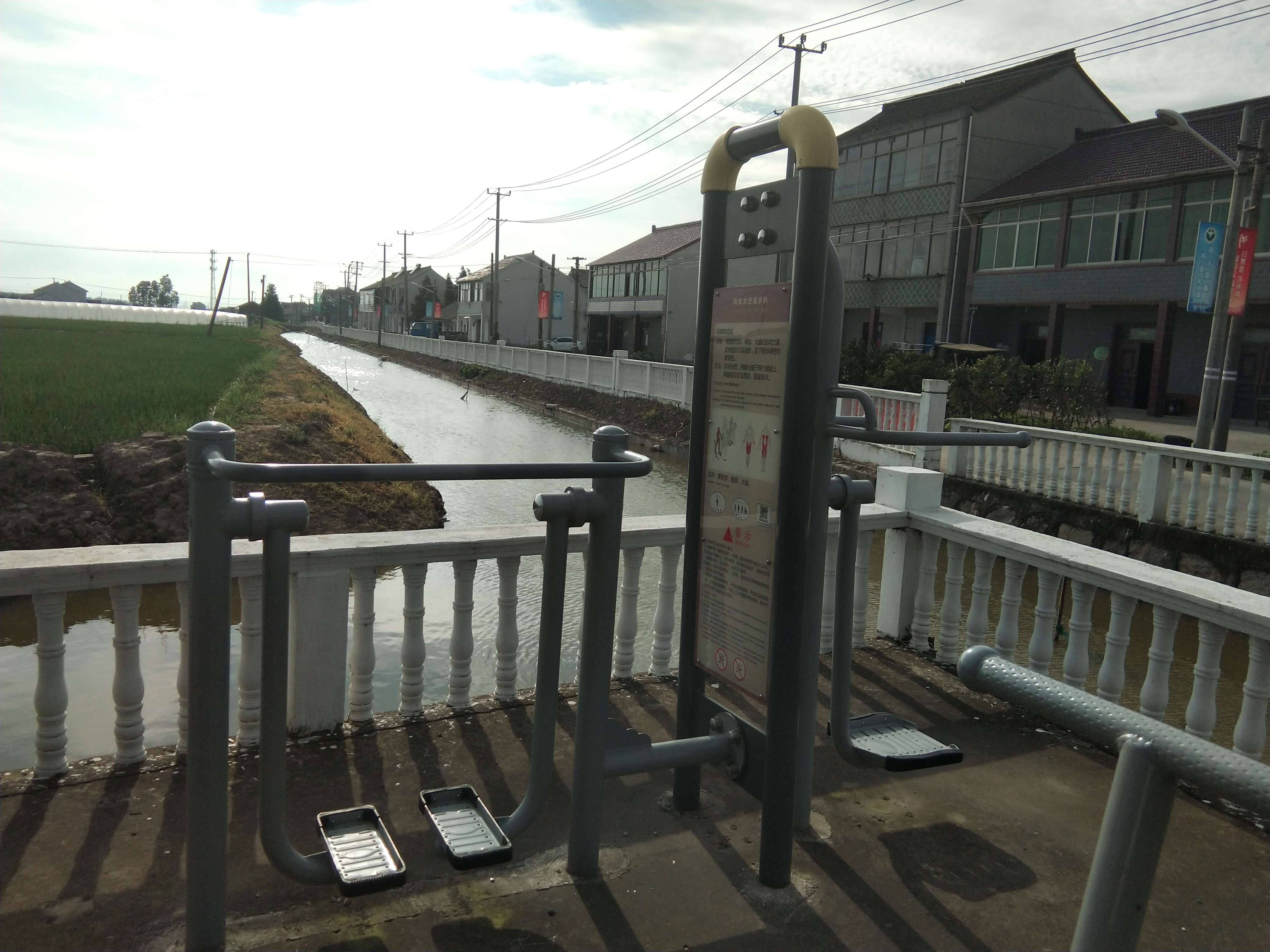 雙位太空漫步機(jī)