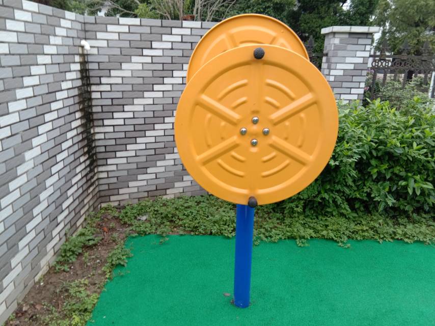 快樂大轉(zhuǎn)盤