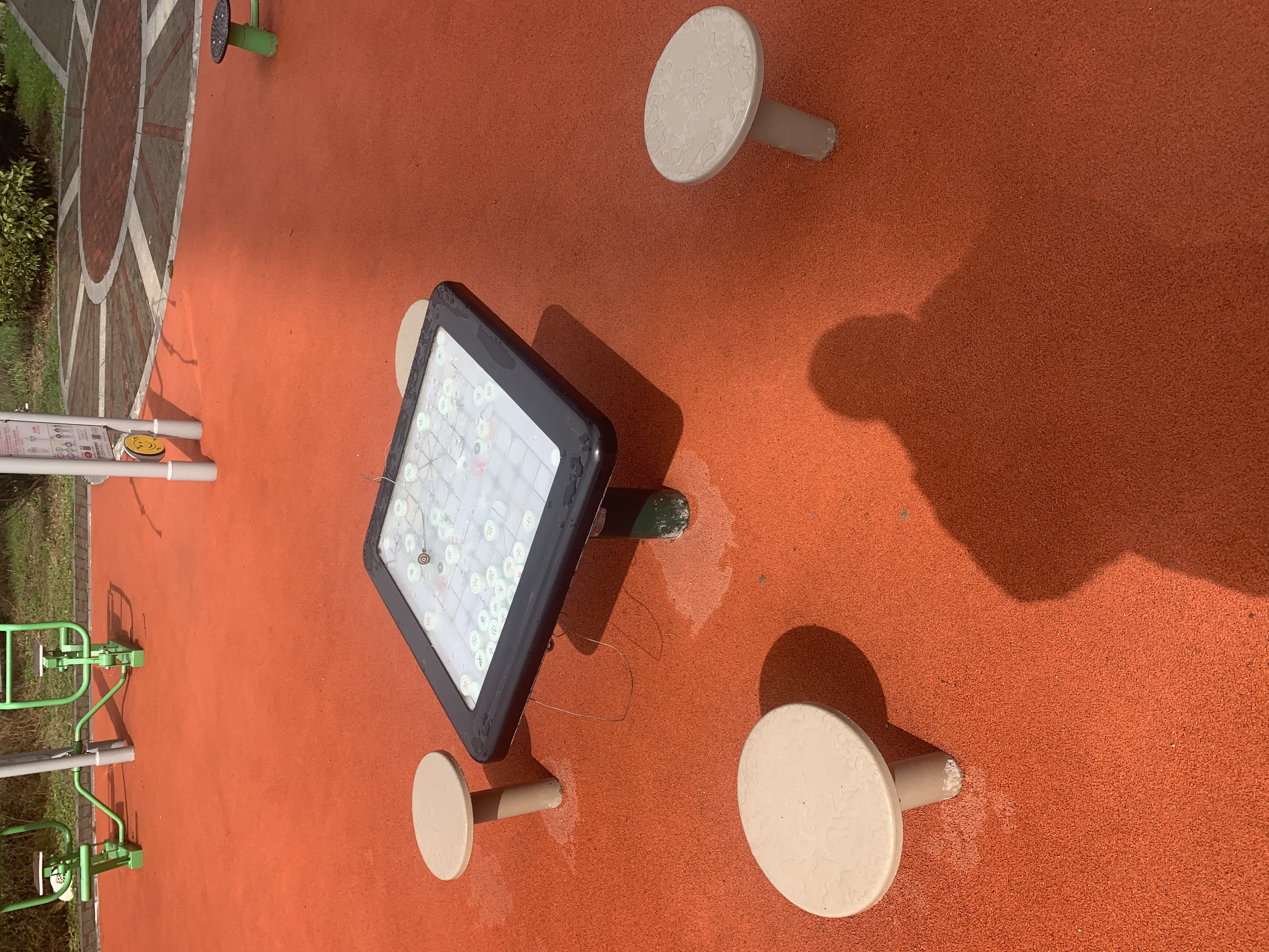 磁性棋牌桌 磁性棋牌桌