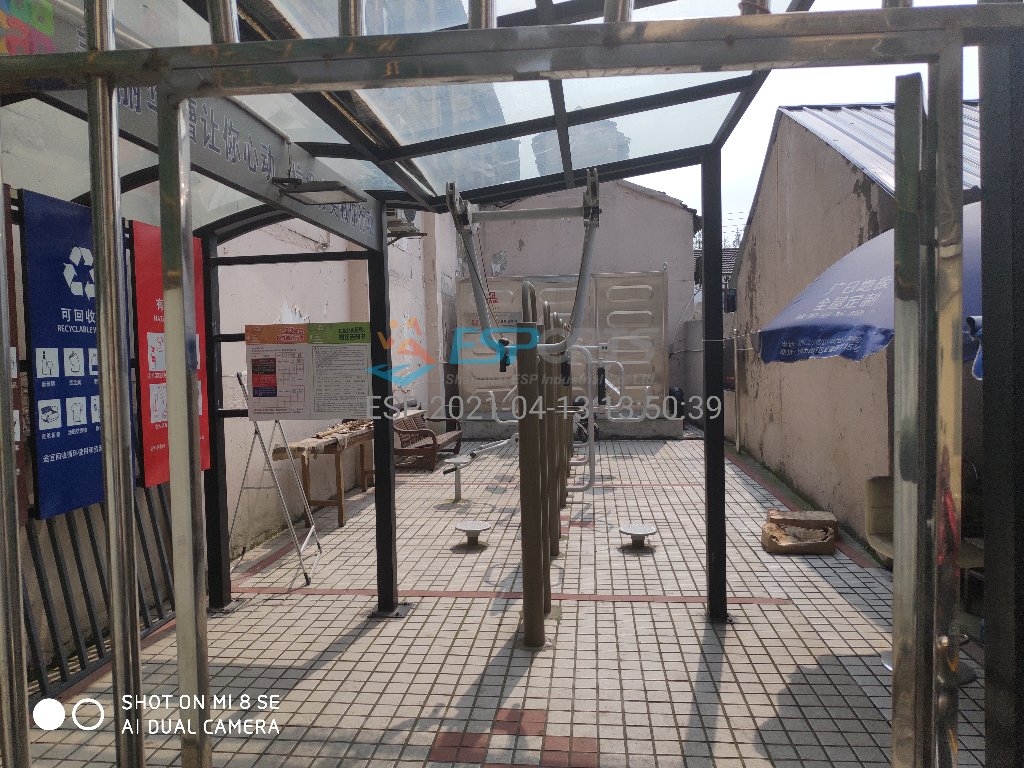 諸翟居委紫良益智健身點(diǎn)