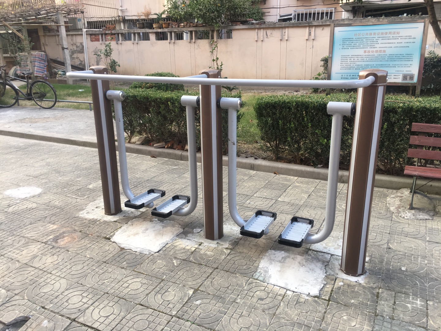 雙位太空漫步機(jī)