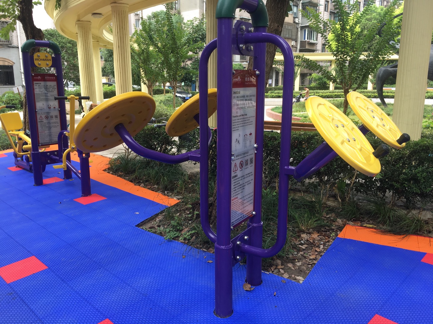 揉推訓(xùn)練器