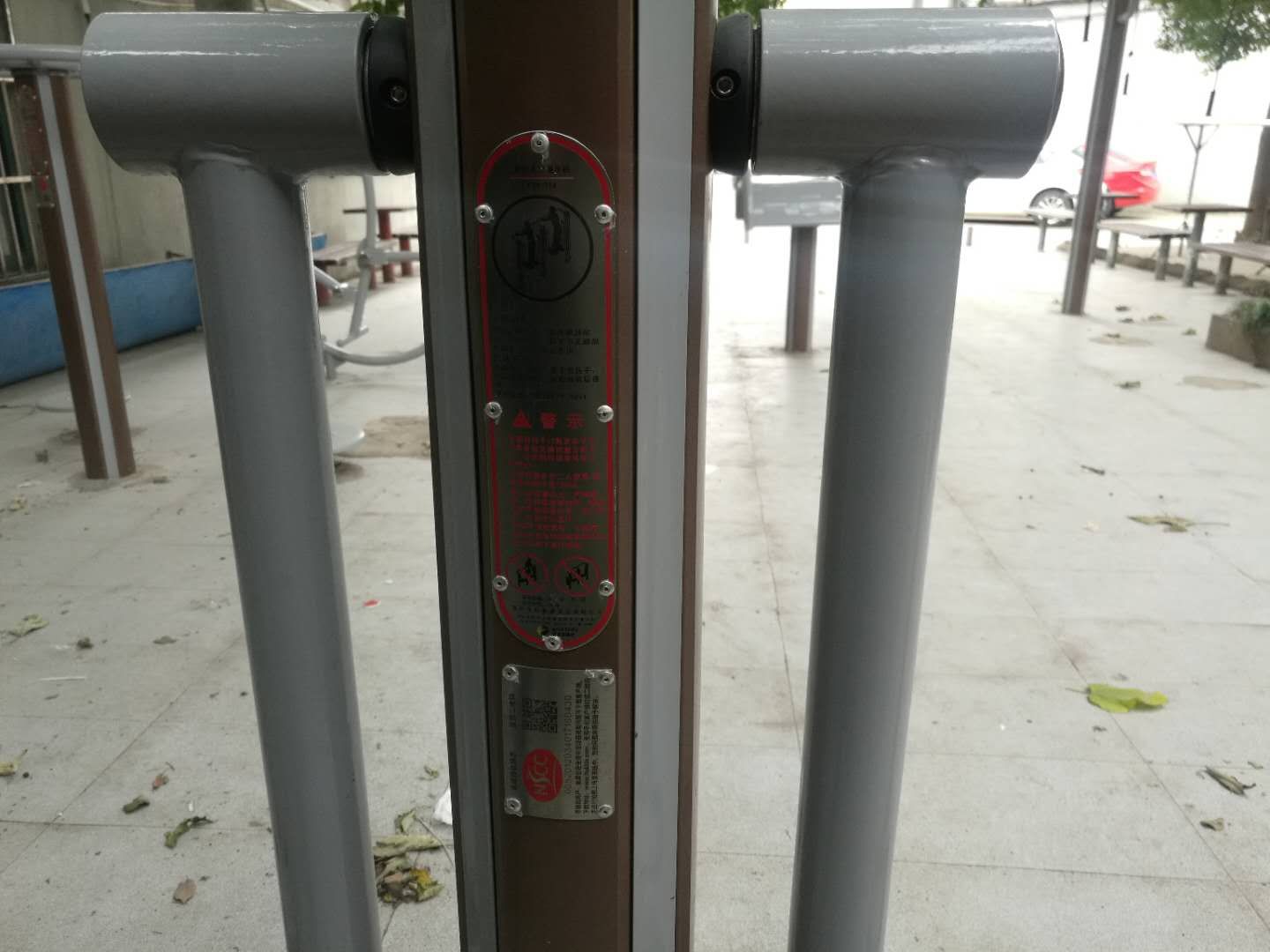 雙位太空漫步機