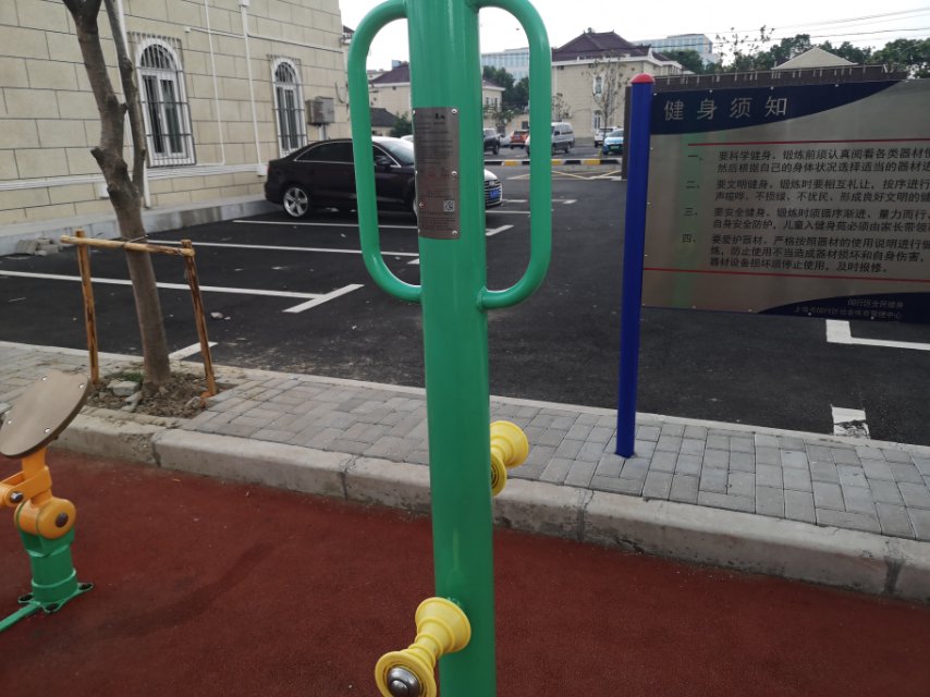 腿部按摩器 腿部按摩器