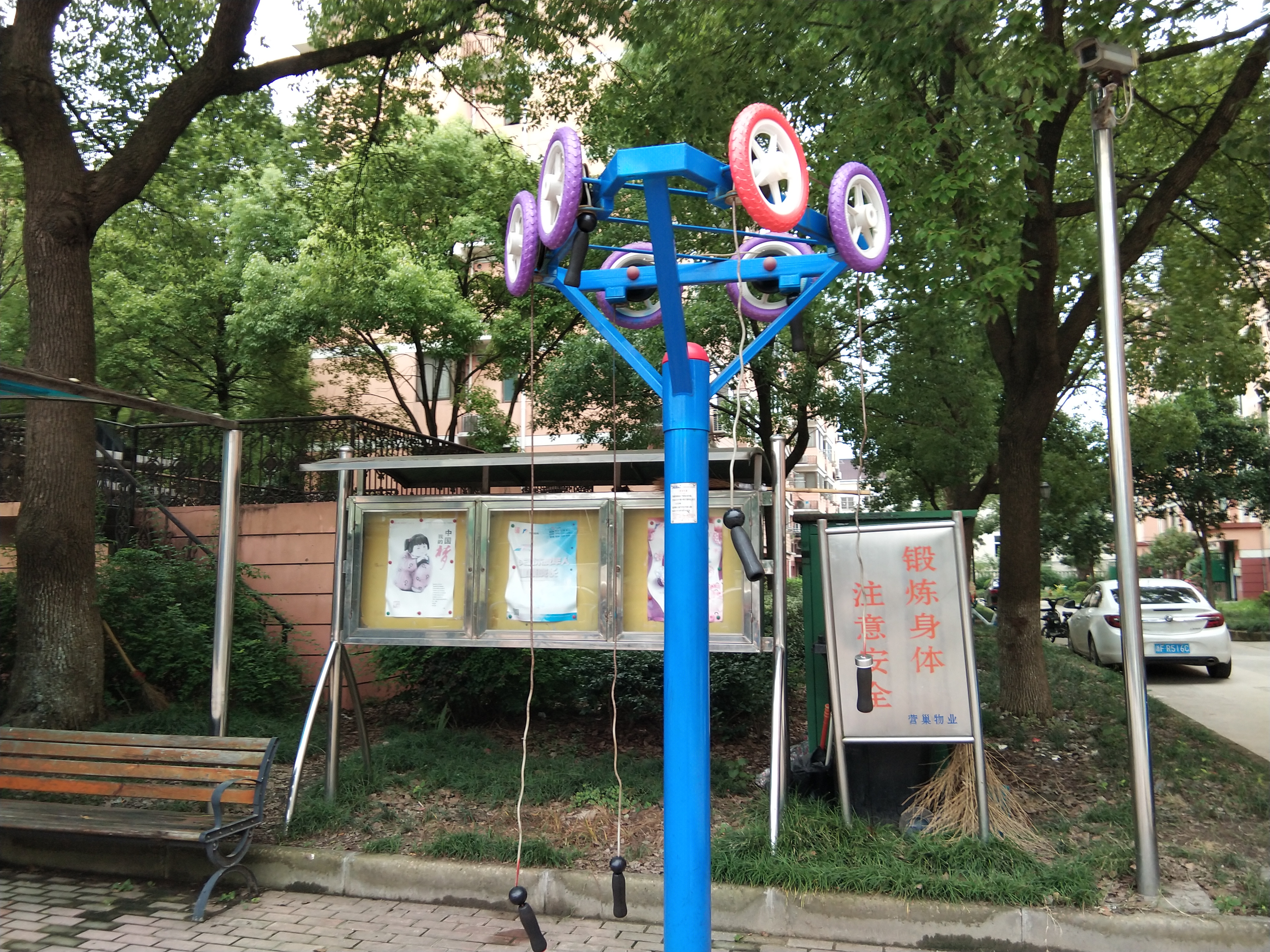 上肢牽引器 上肢牽引器