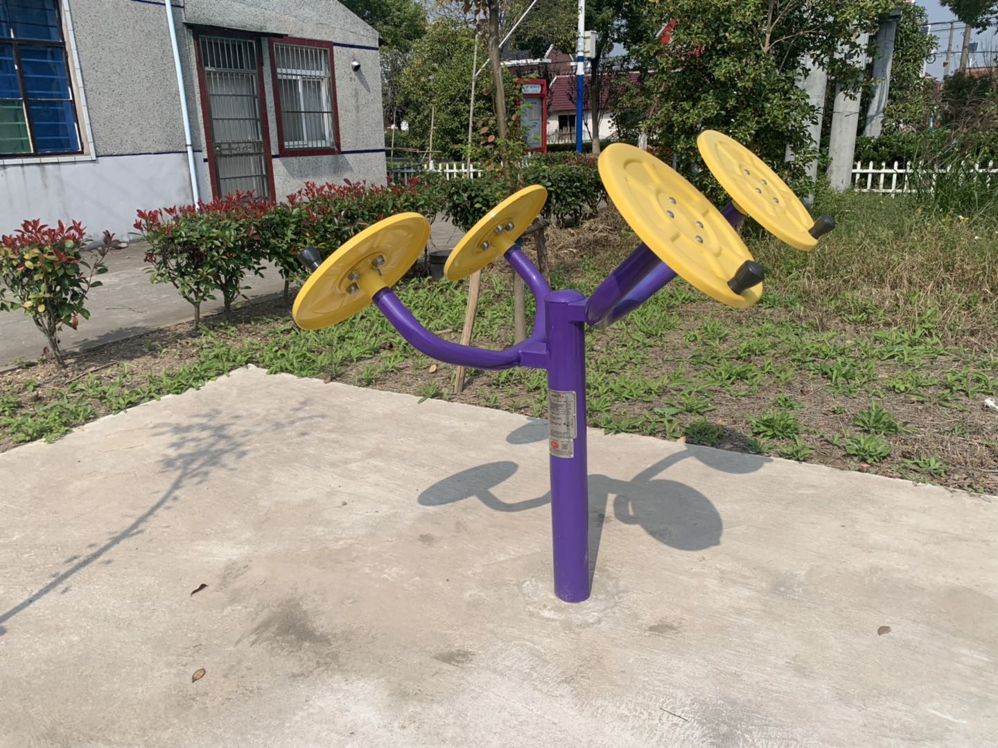 肩關(guān)節(jié)訓(xùn)練器