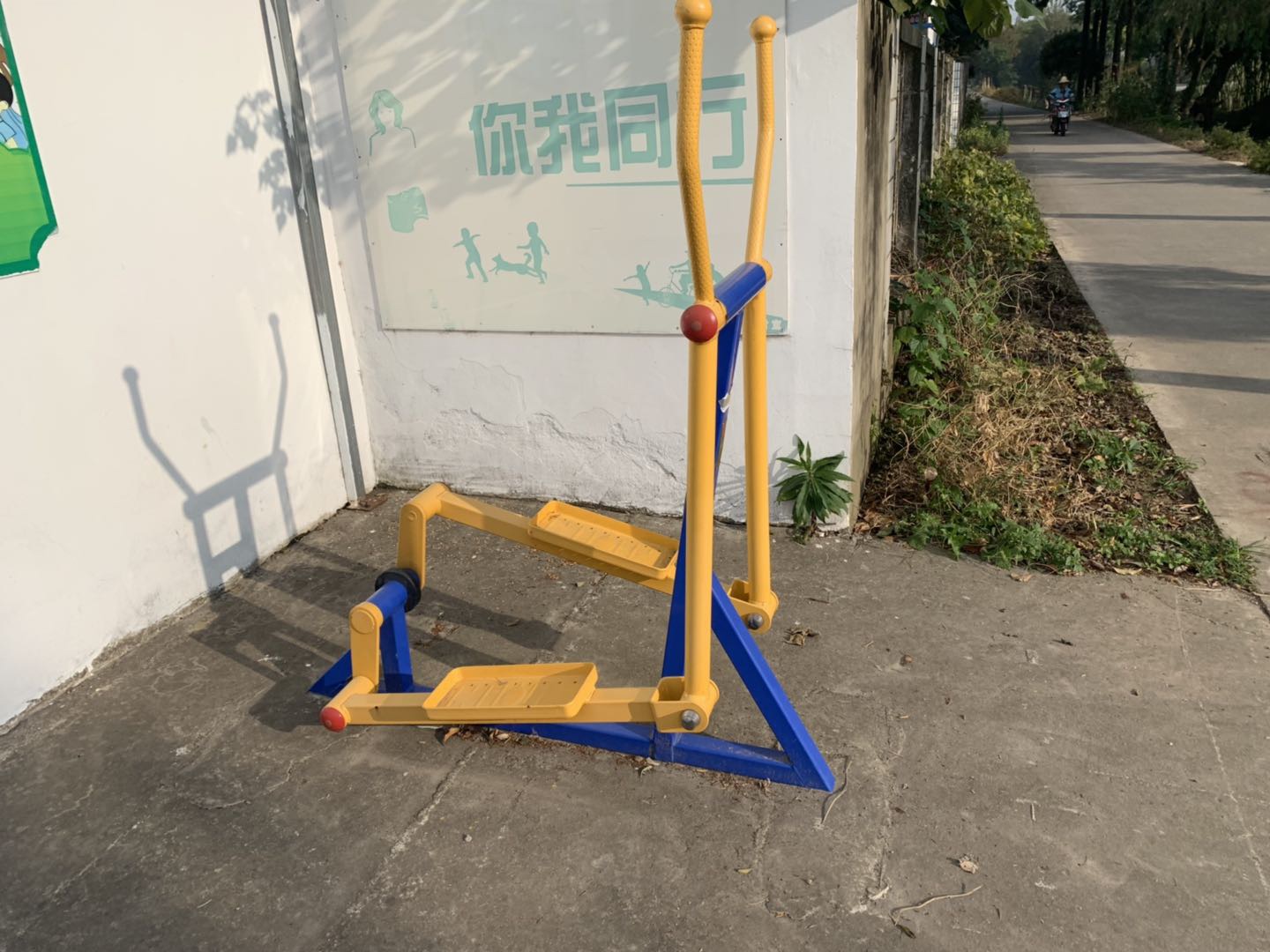 室外橢圓機(jī)