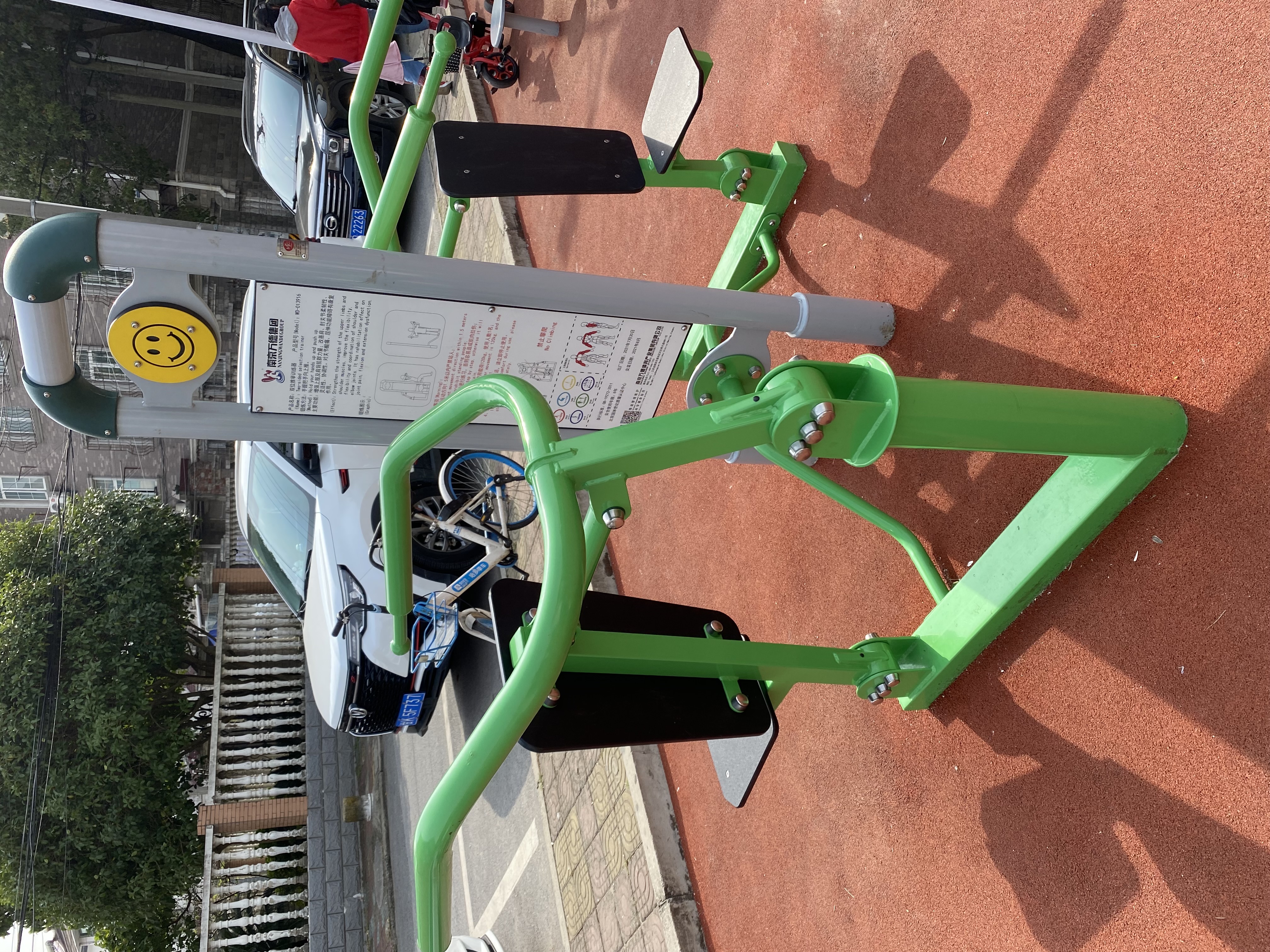 雙位推舉訓(xùn)練器 雙位推舉訓(xùn)練器