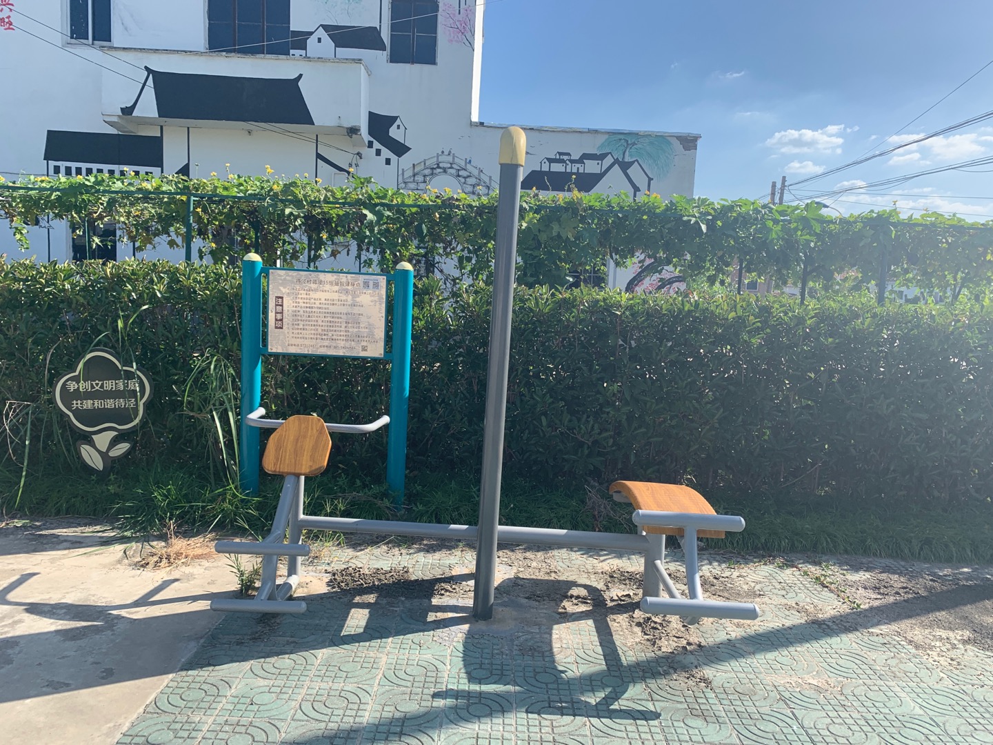 腹肌訓(xùn)練器