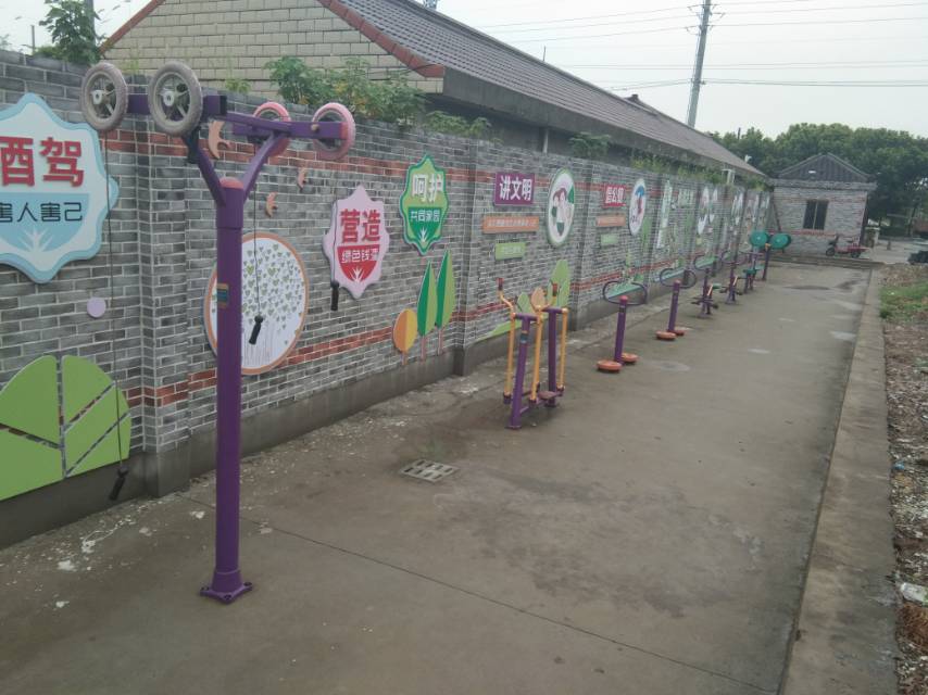 錢潘村健身苑點(diǎn)