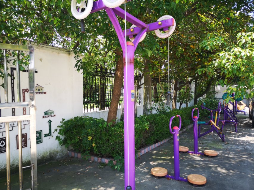 法華村健身點(diǎn)