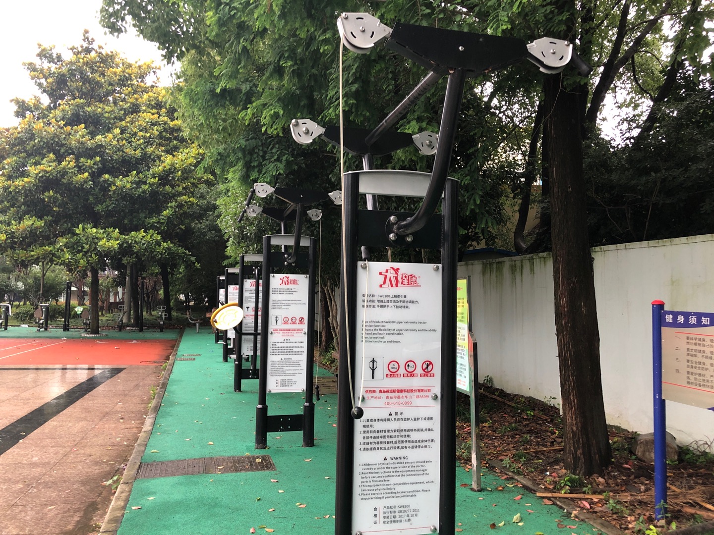 上肢牽引器 上肢牽引器