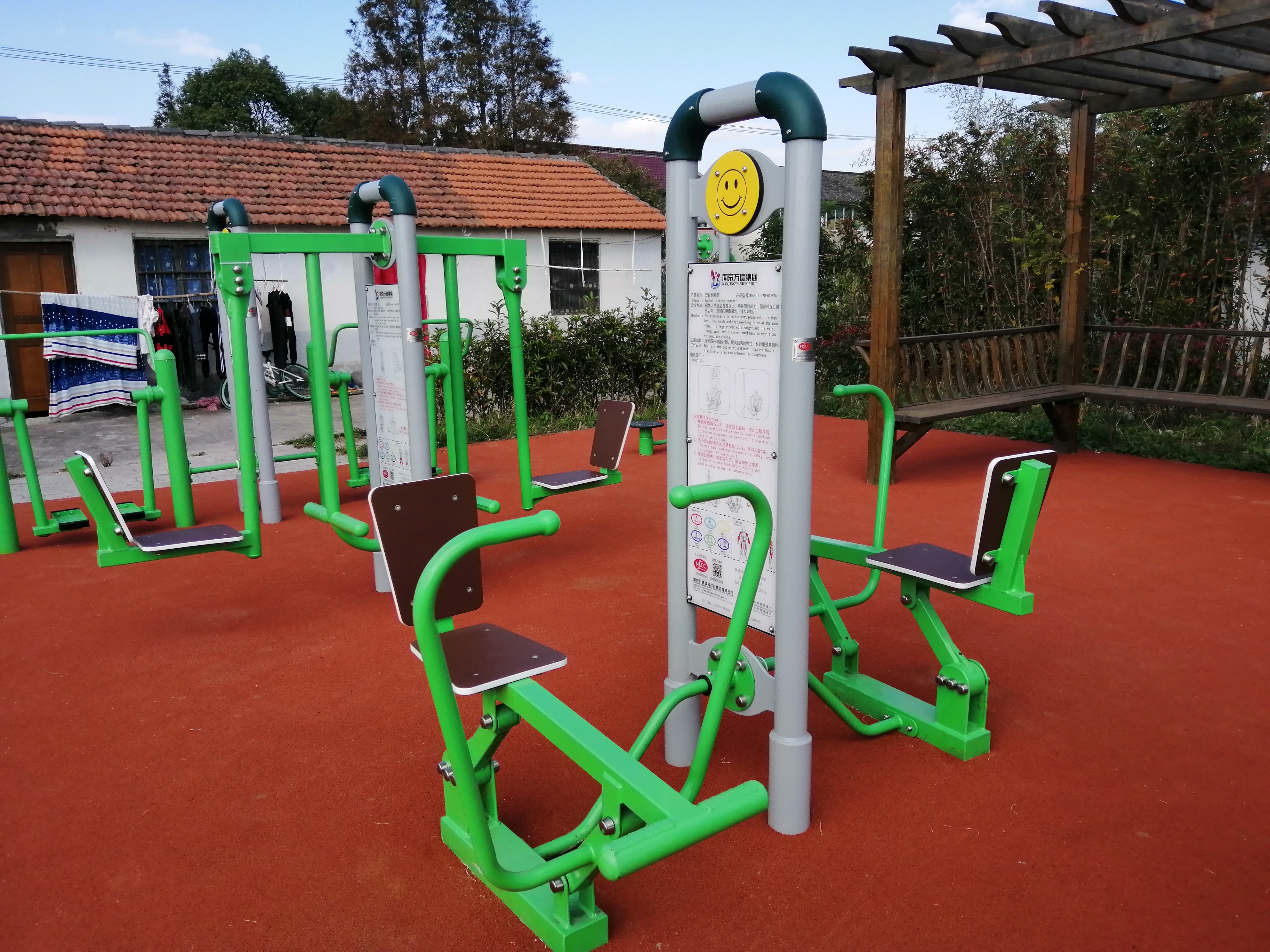 雙位劃船訓(xùn)練器