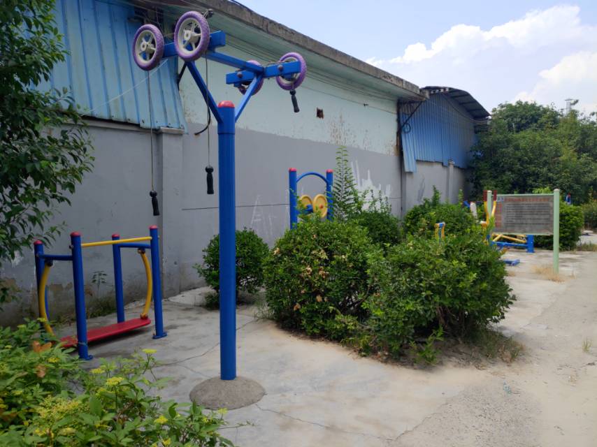 屯北小區(qū)健身點