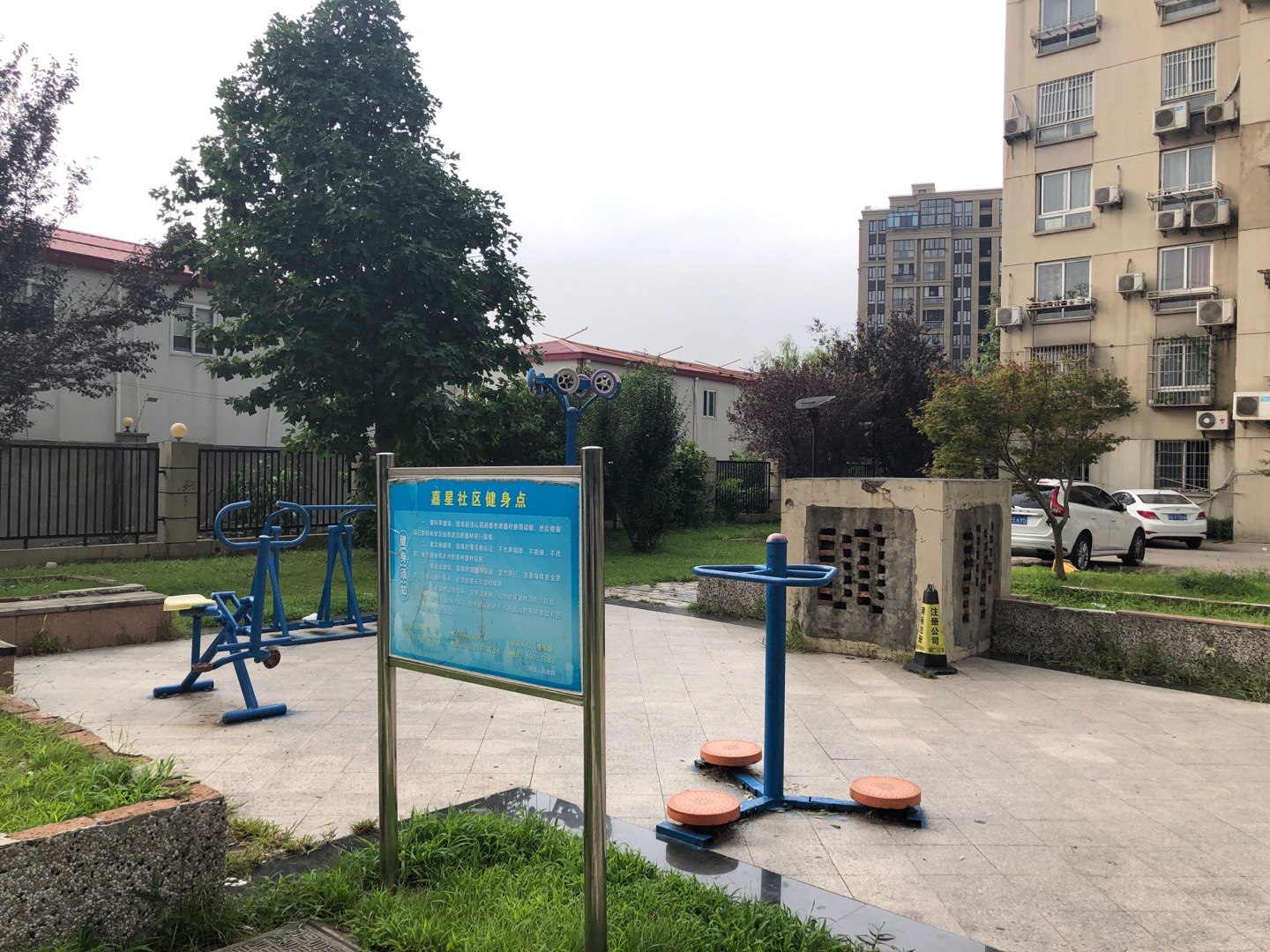 嘉星社區(qū)健身點