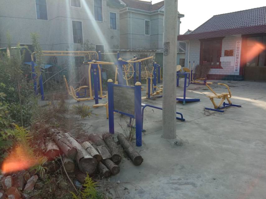 崇明區(qū)中興鎮(zhèn)中興7隊健身點(diǎn)