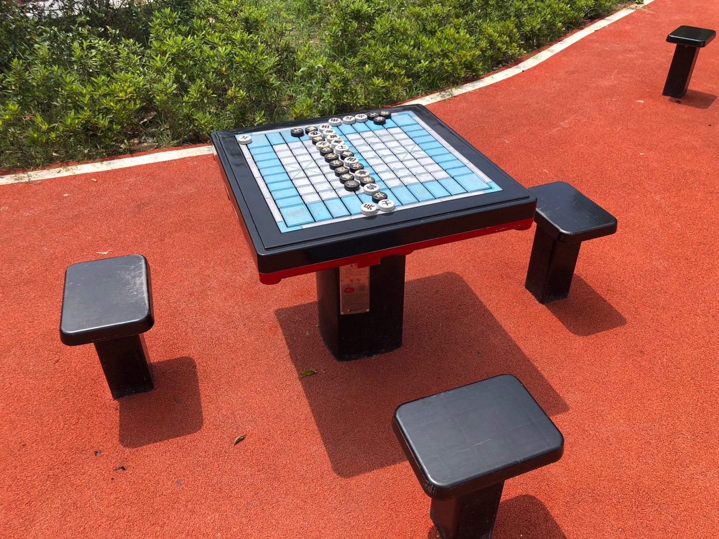 軌道式中國象棋 軌道式中國象棋