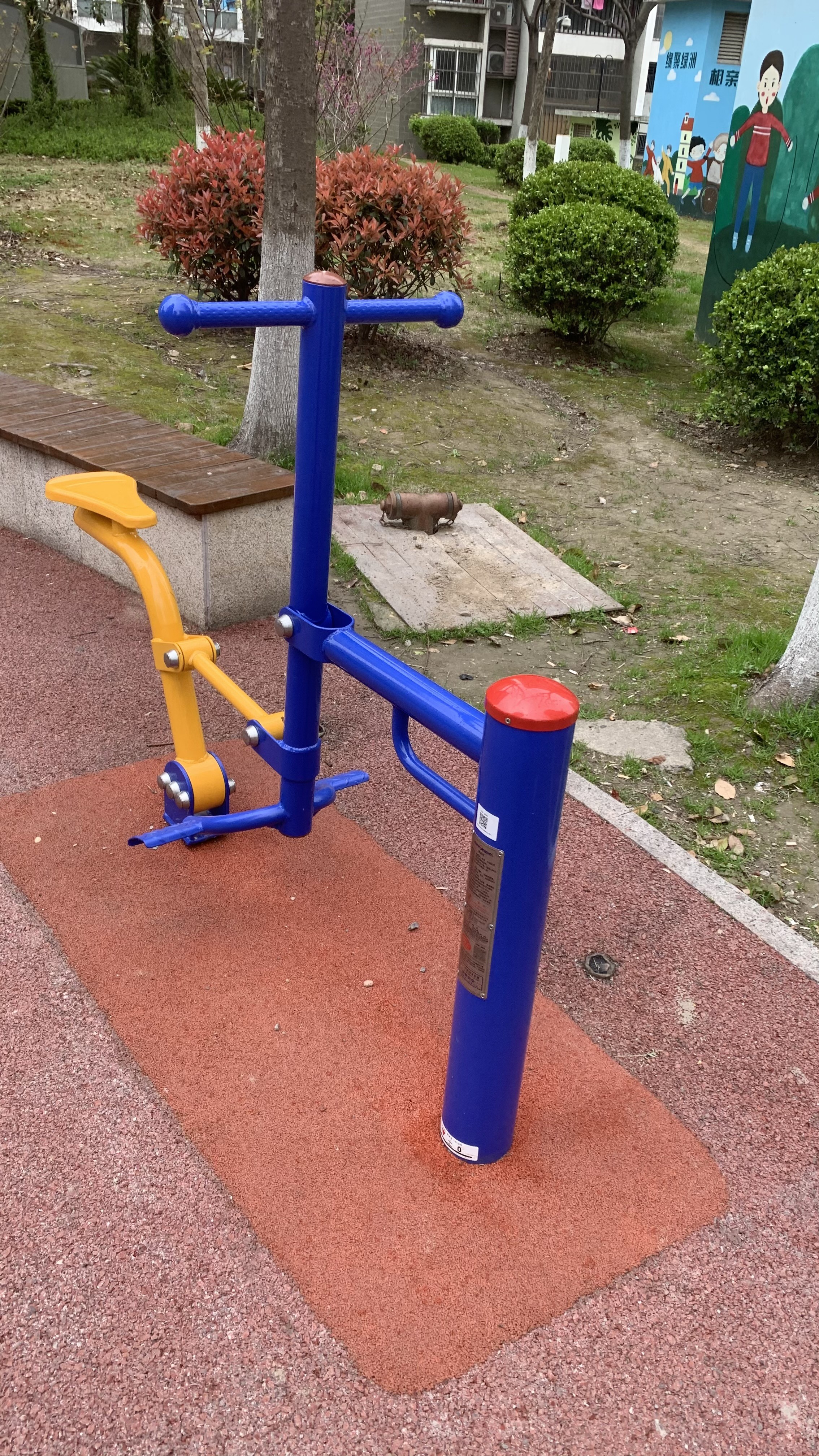 腰力訓(xùn)練器