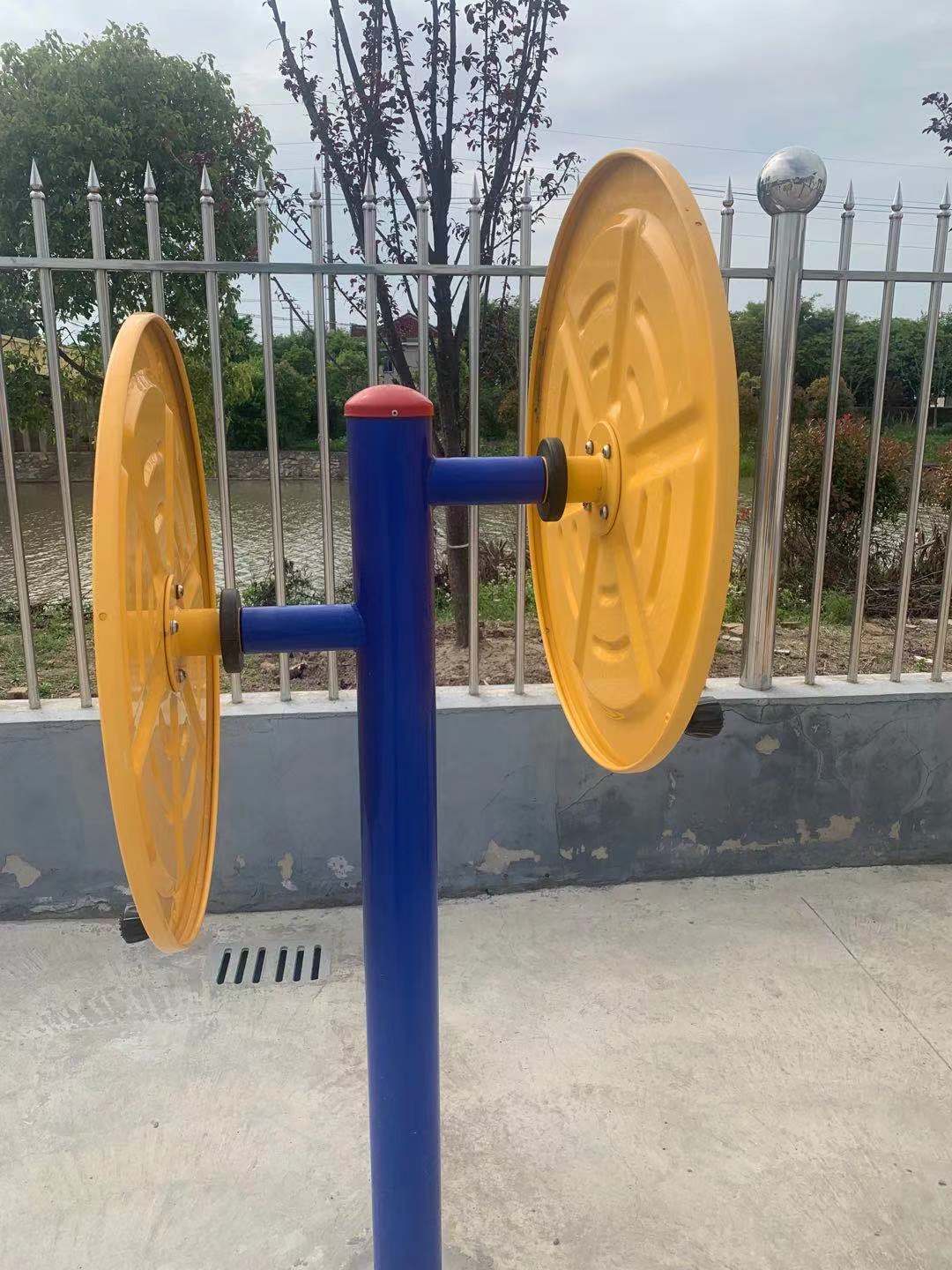 快樂大轉(zhuǎn)盤 快樂大轉(zhuǎn)盤