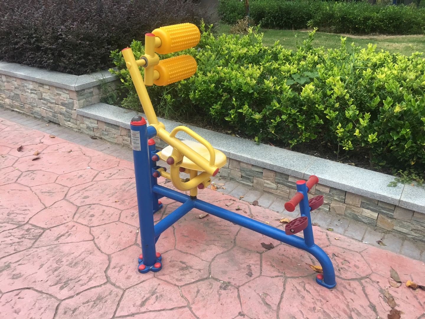 自重腹背鍛煉器