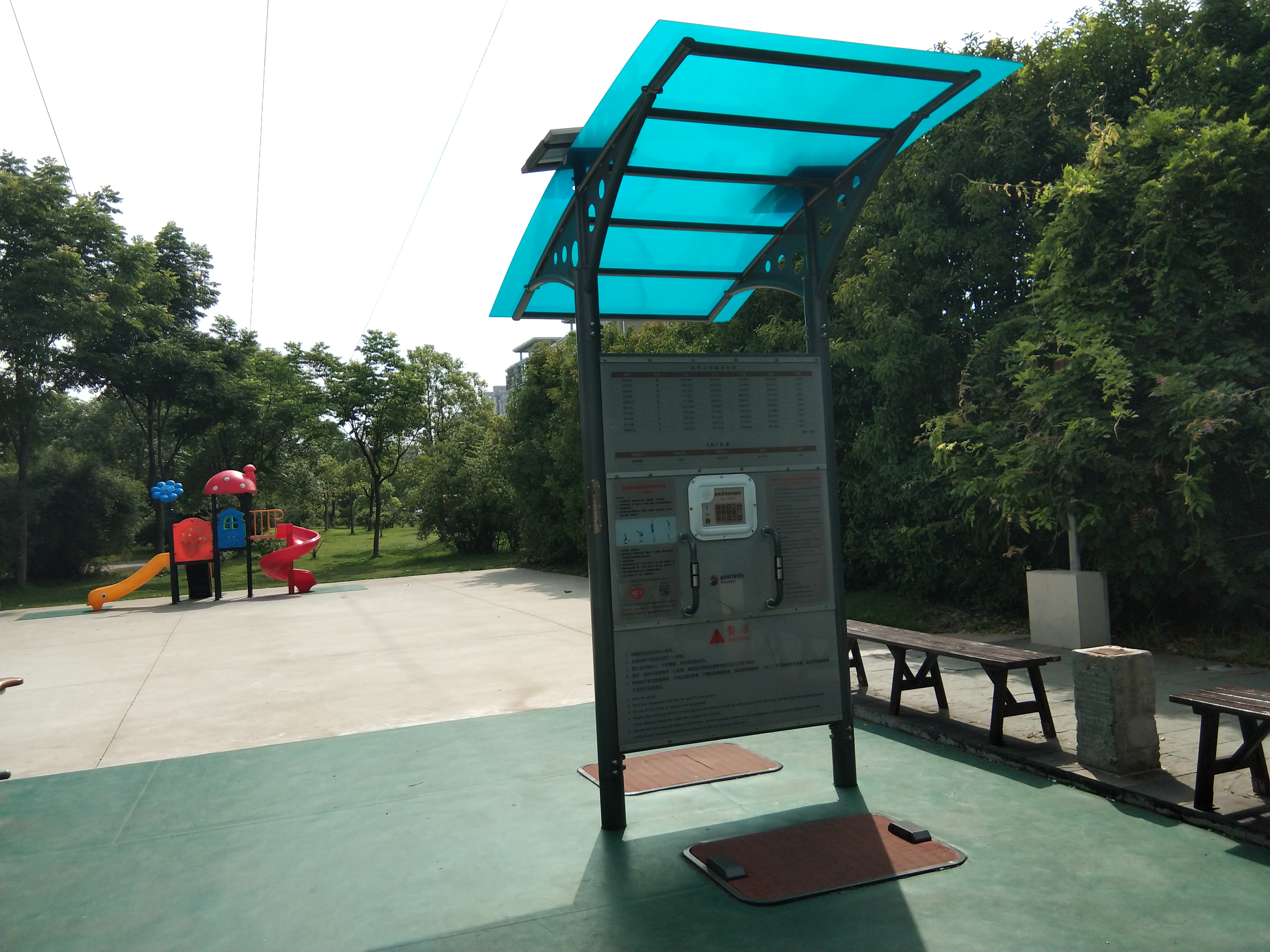 身體素質(zhì)測試器 身體素質(zhì)測試器