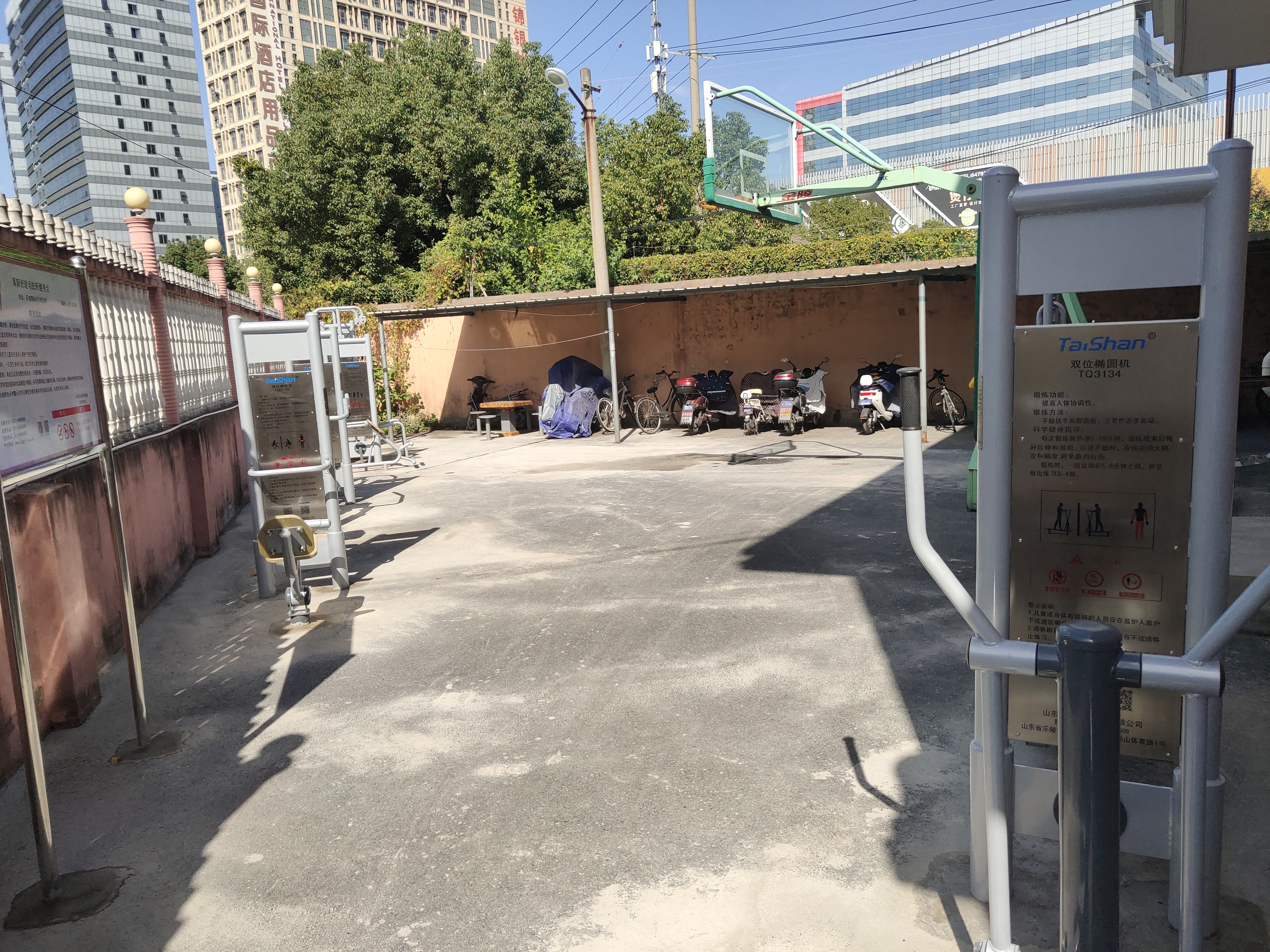 真新街道司法所健身點(diǎn)