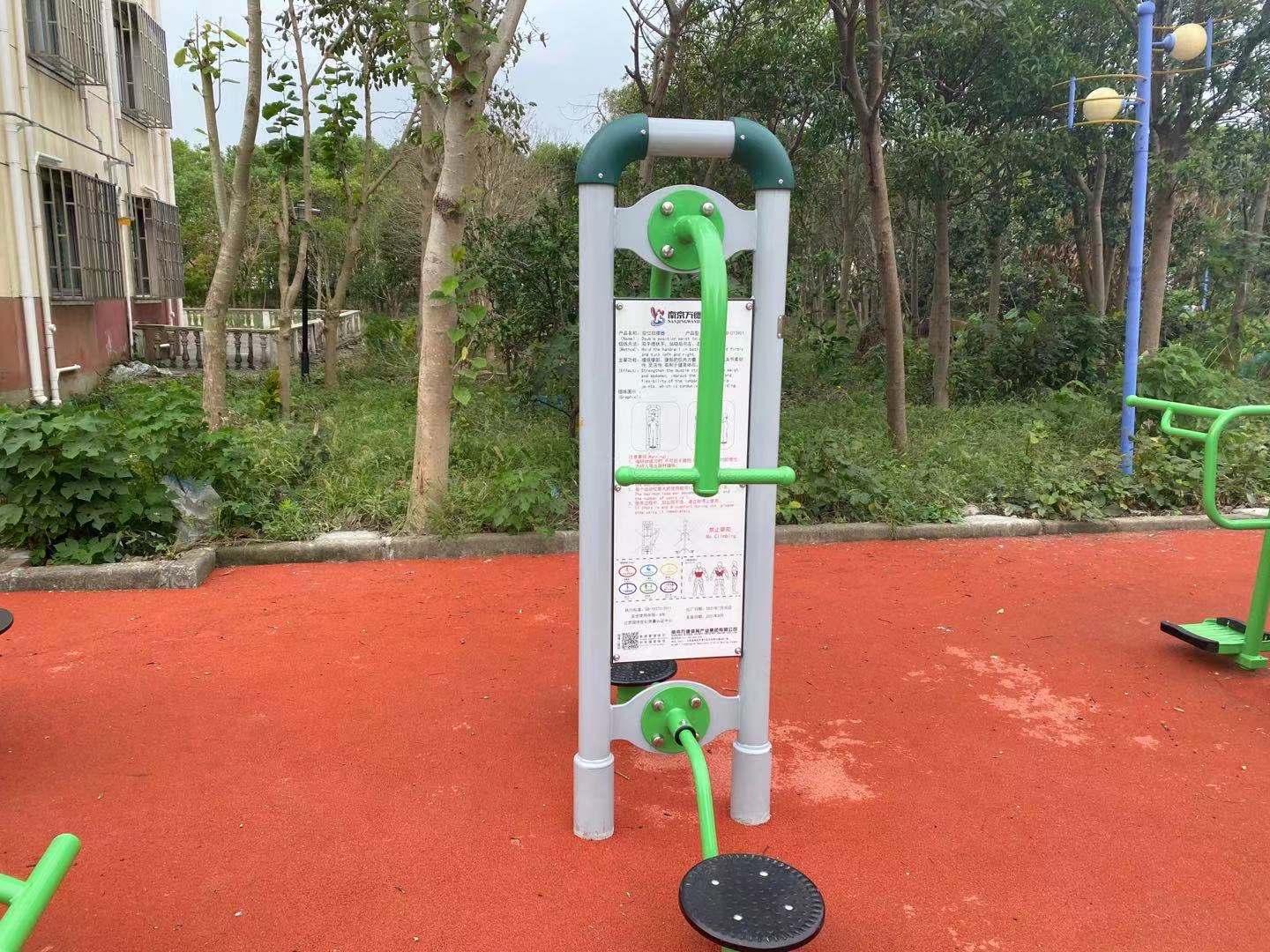 雙位扭腰器 雙位扭腰器