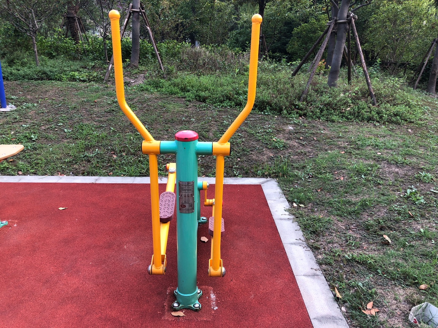 橢圓機(jī) 橢圓機(jī)