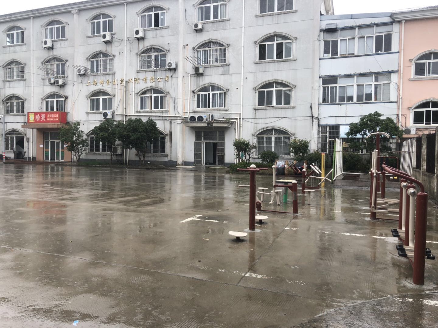 塔灣村市民益智健身點(diǎn)