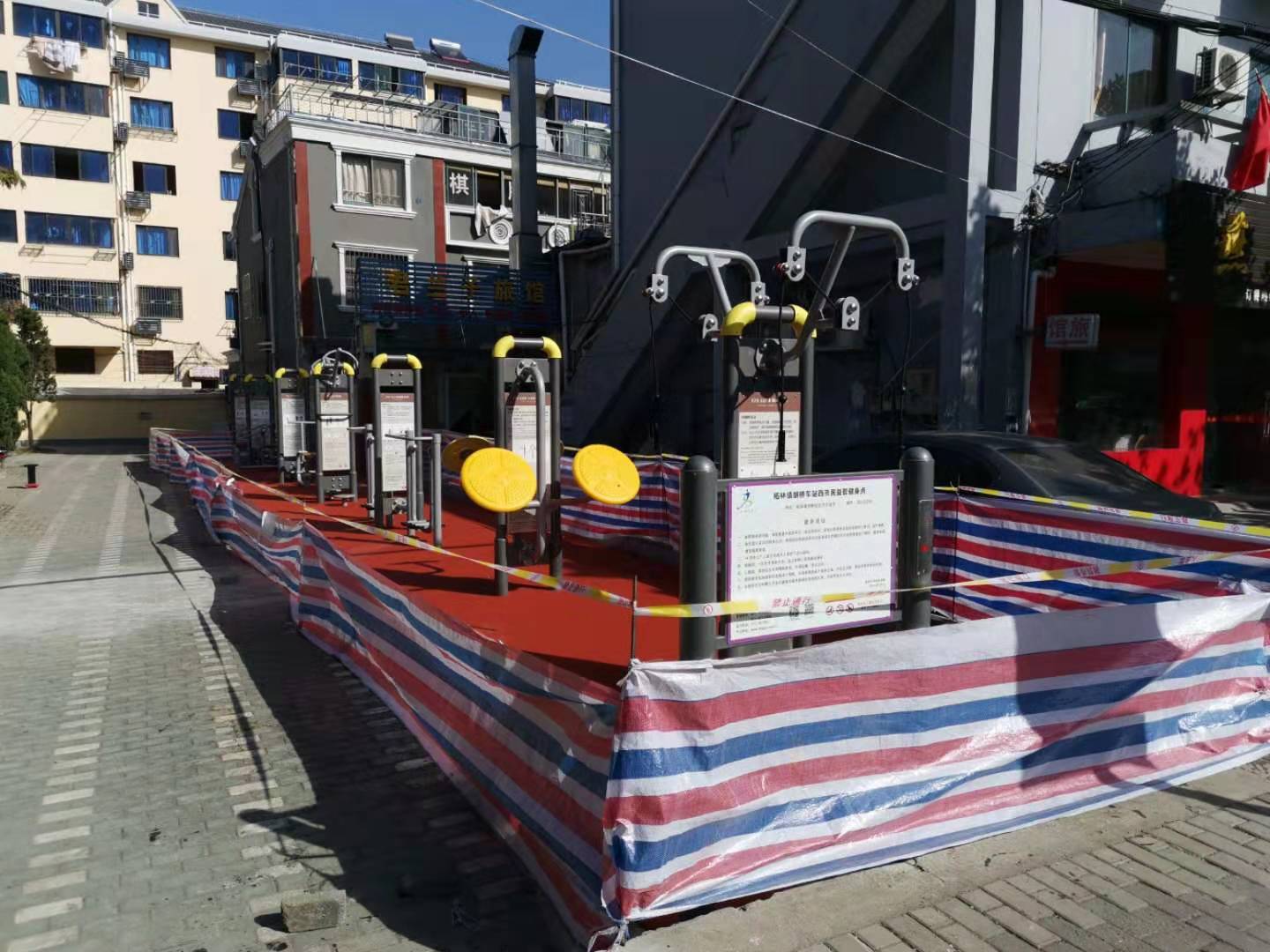 胡橋車站西市民益智健身苑點