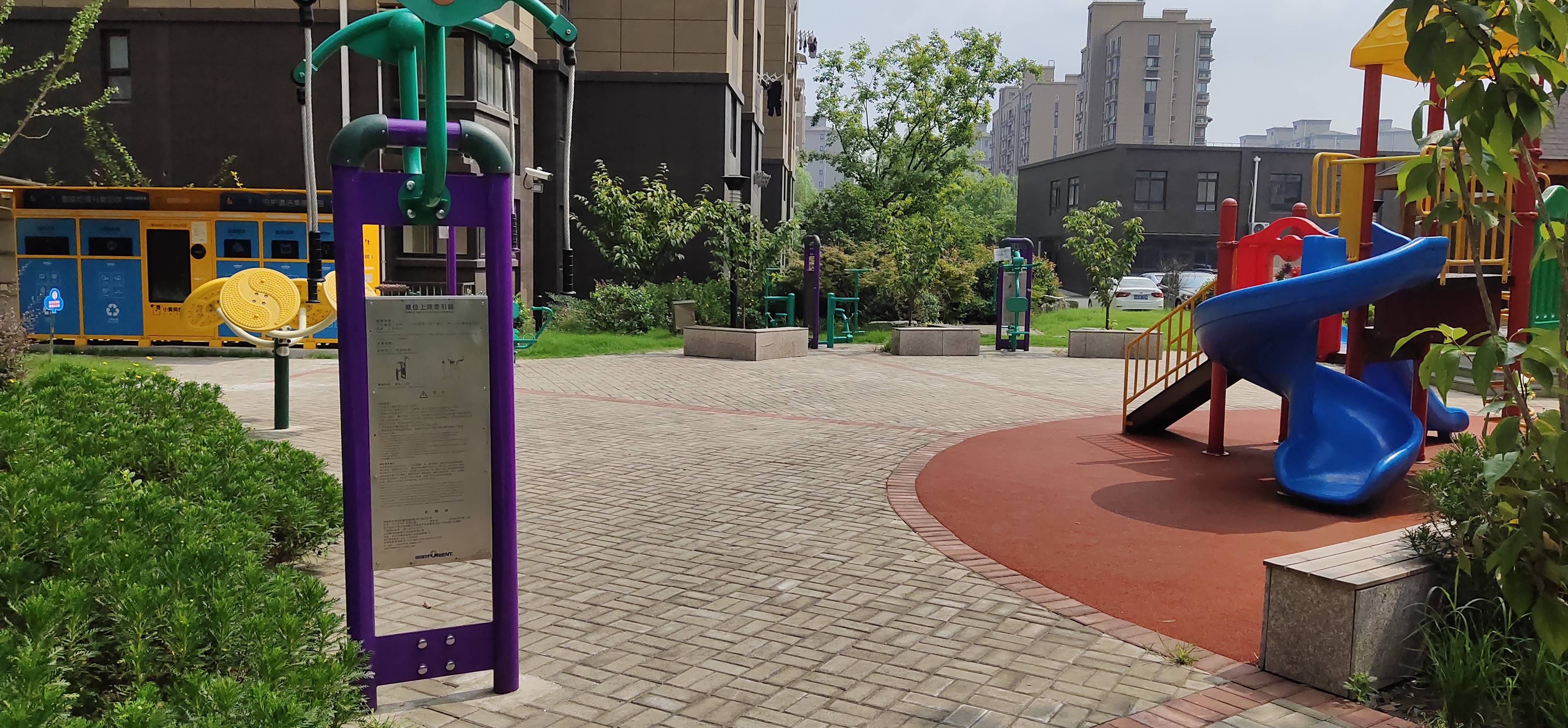 雅苑益智健身點