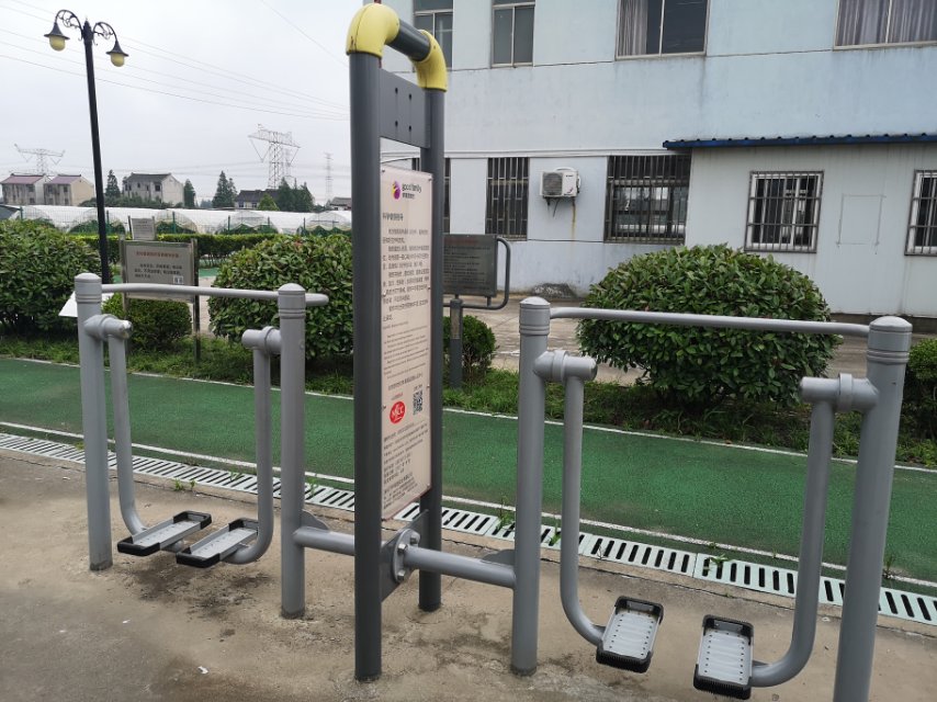 太空漫步機 太空漫步機