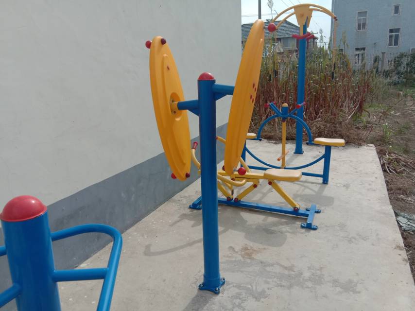 快樂大轉(zhuǎn)盤