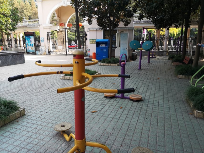 國順東路900弄健身點(diǎn)