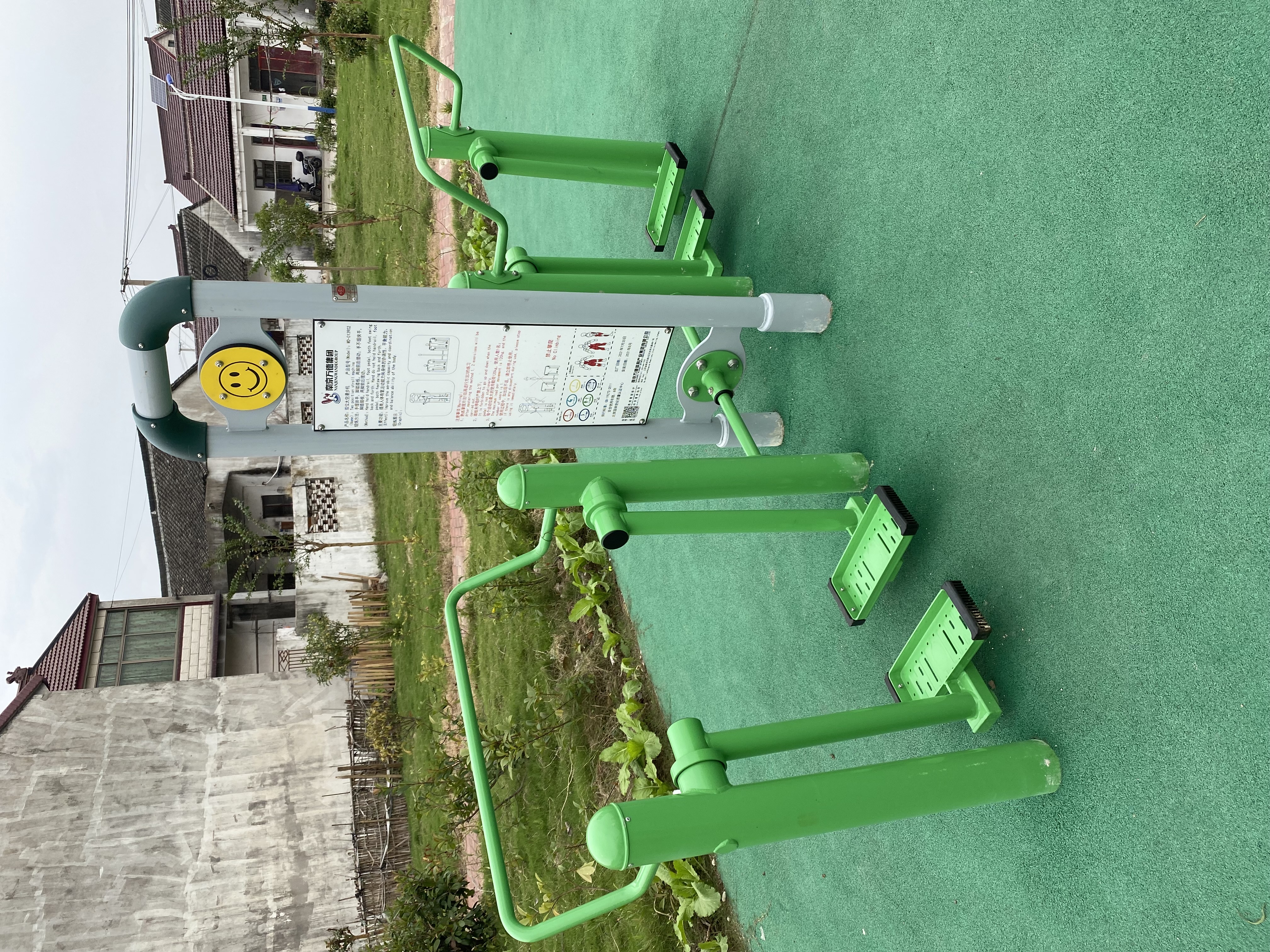 二位智能太空漫步機