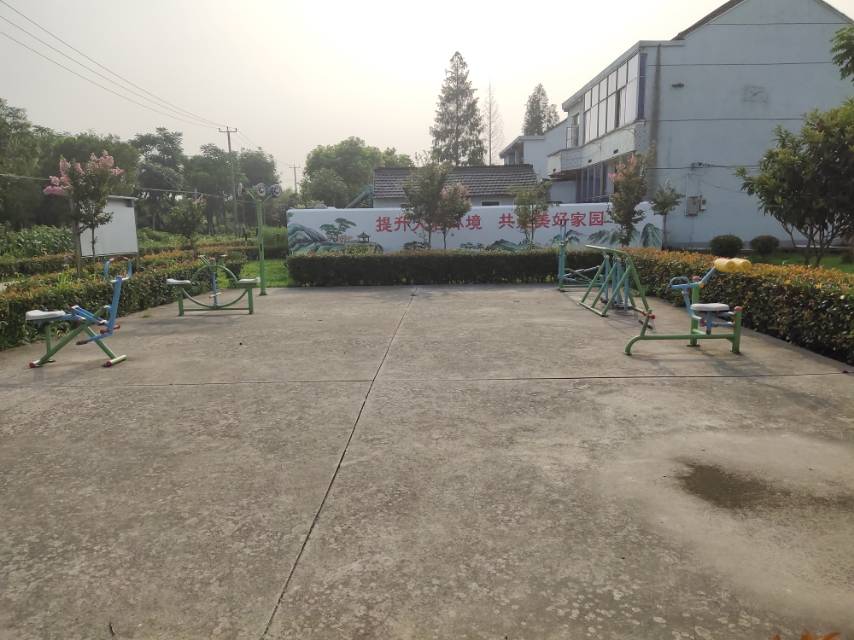 中步村6組健身點