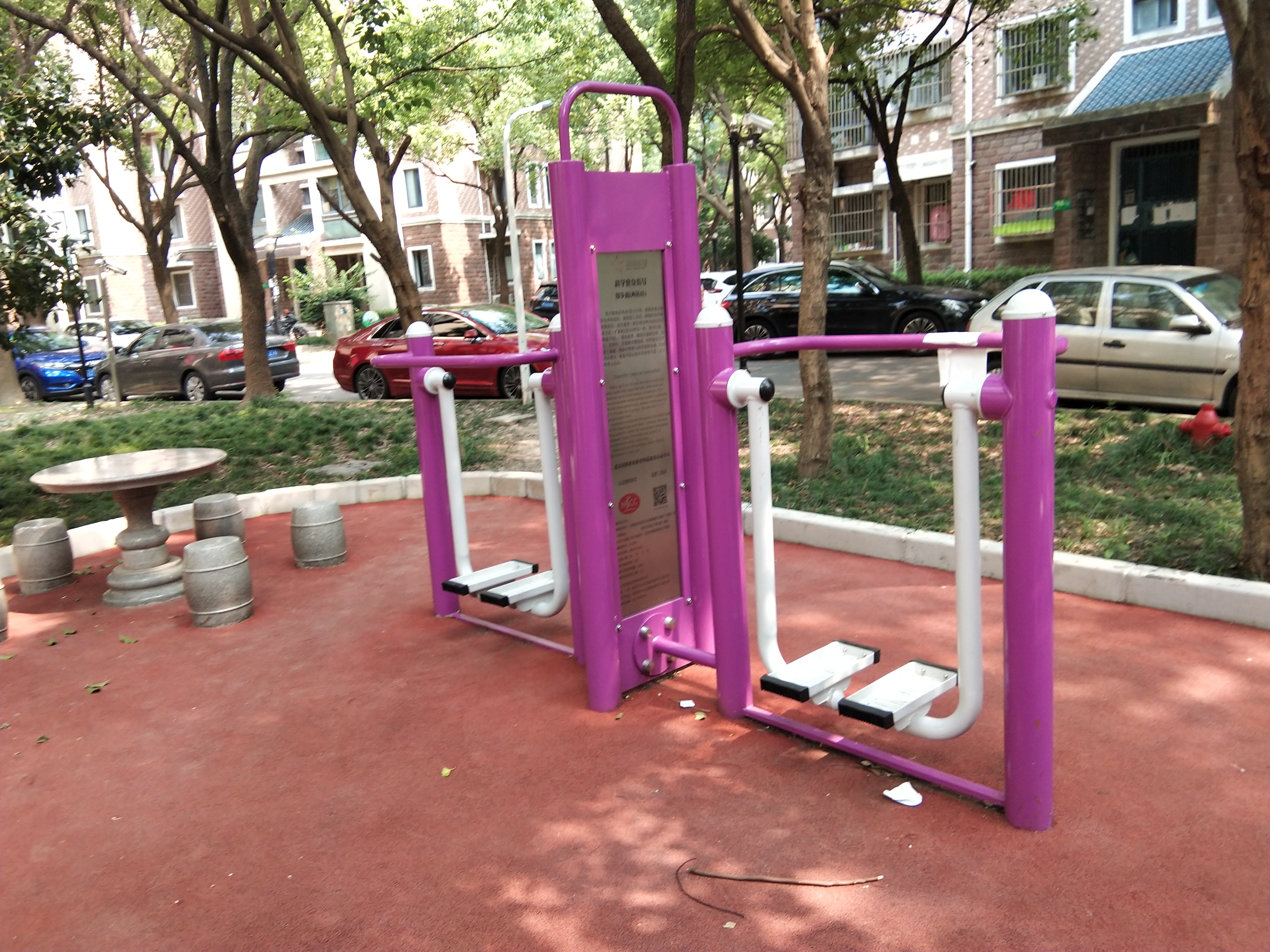 雙位漫步機(jī)