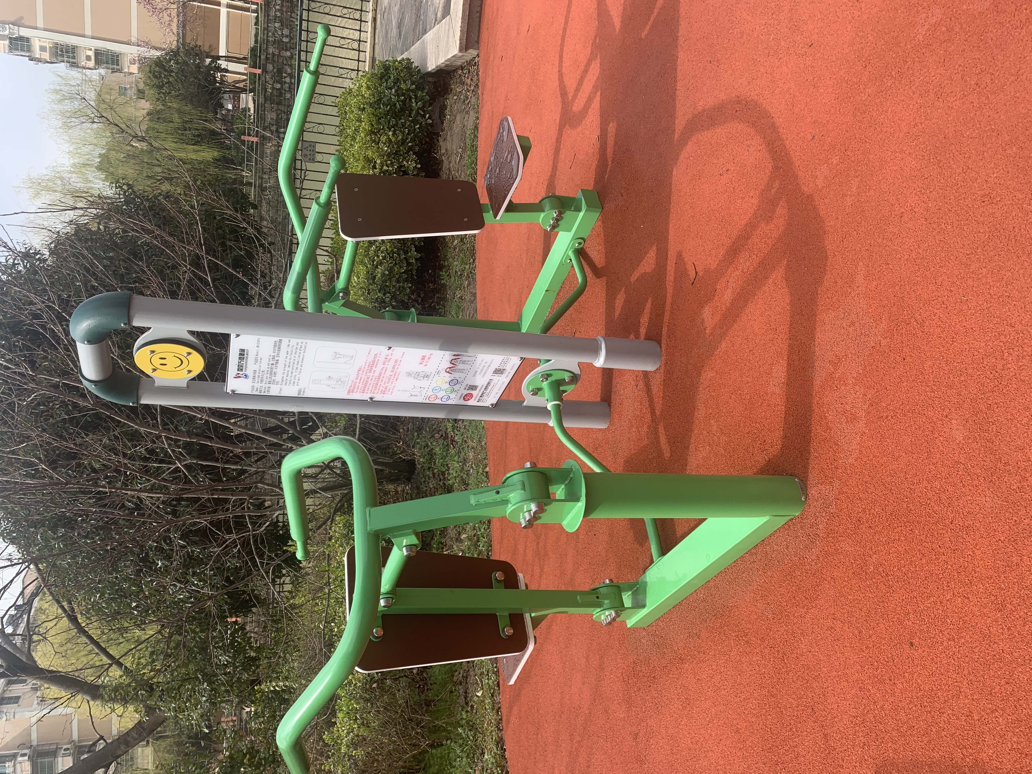 雙位推舉訓練器 雙位推舉訓練器