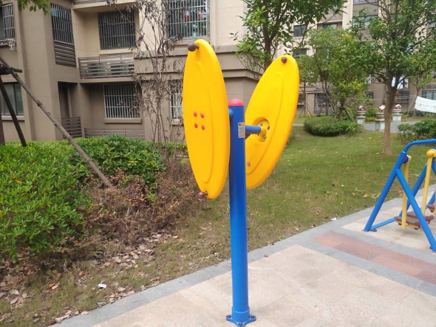 快樂(lè)大轉(zhuǎn)盤(pán)