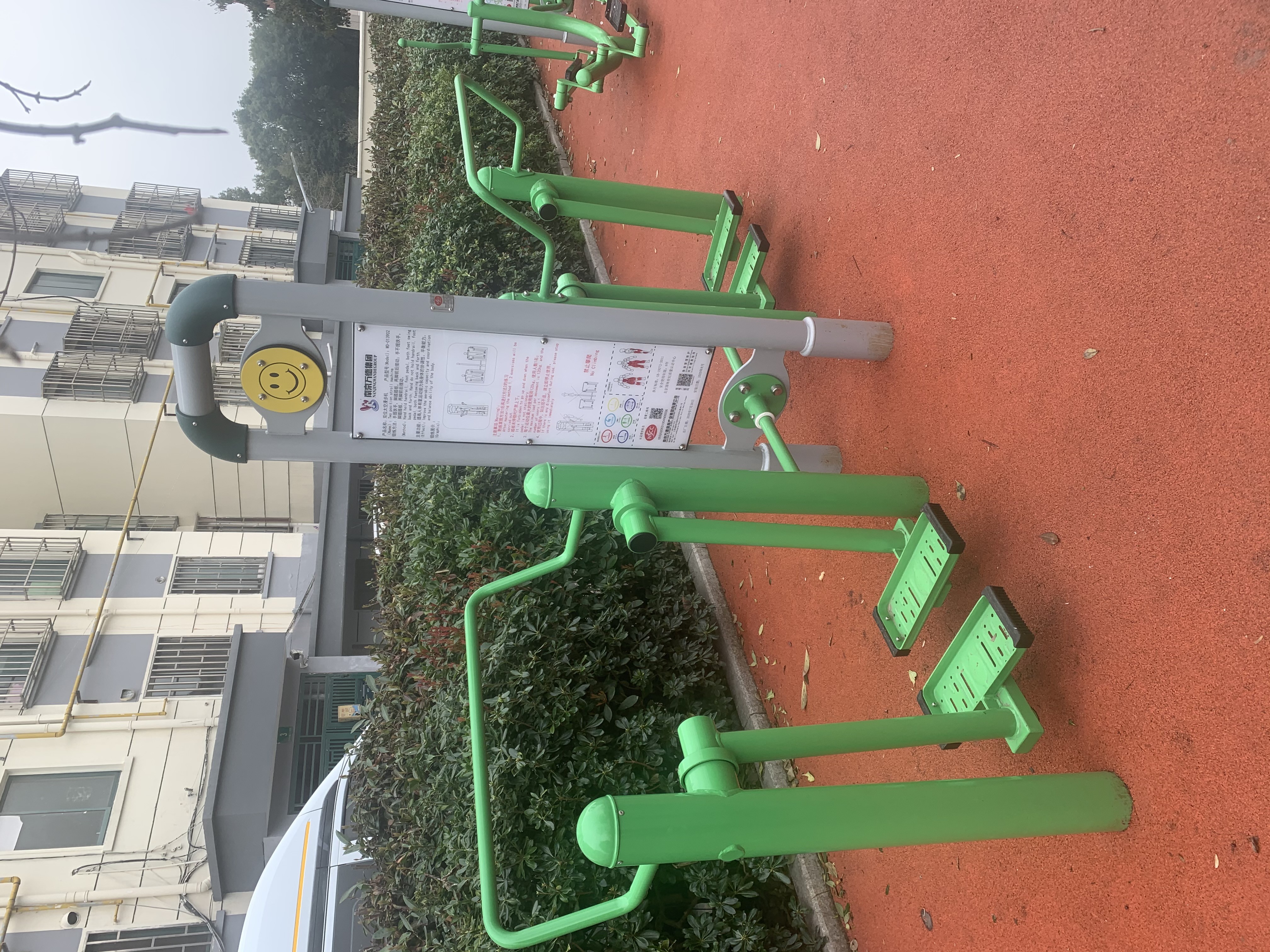 雙位漫步機(jī)