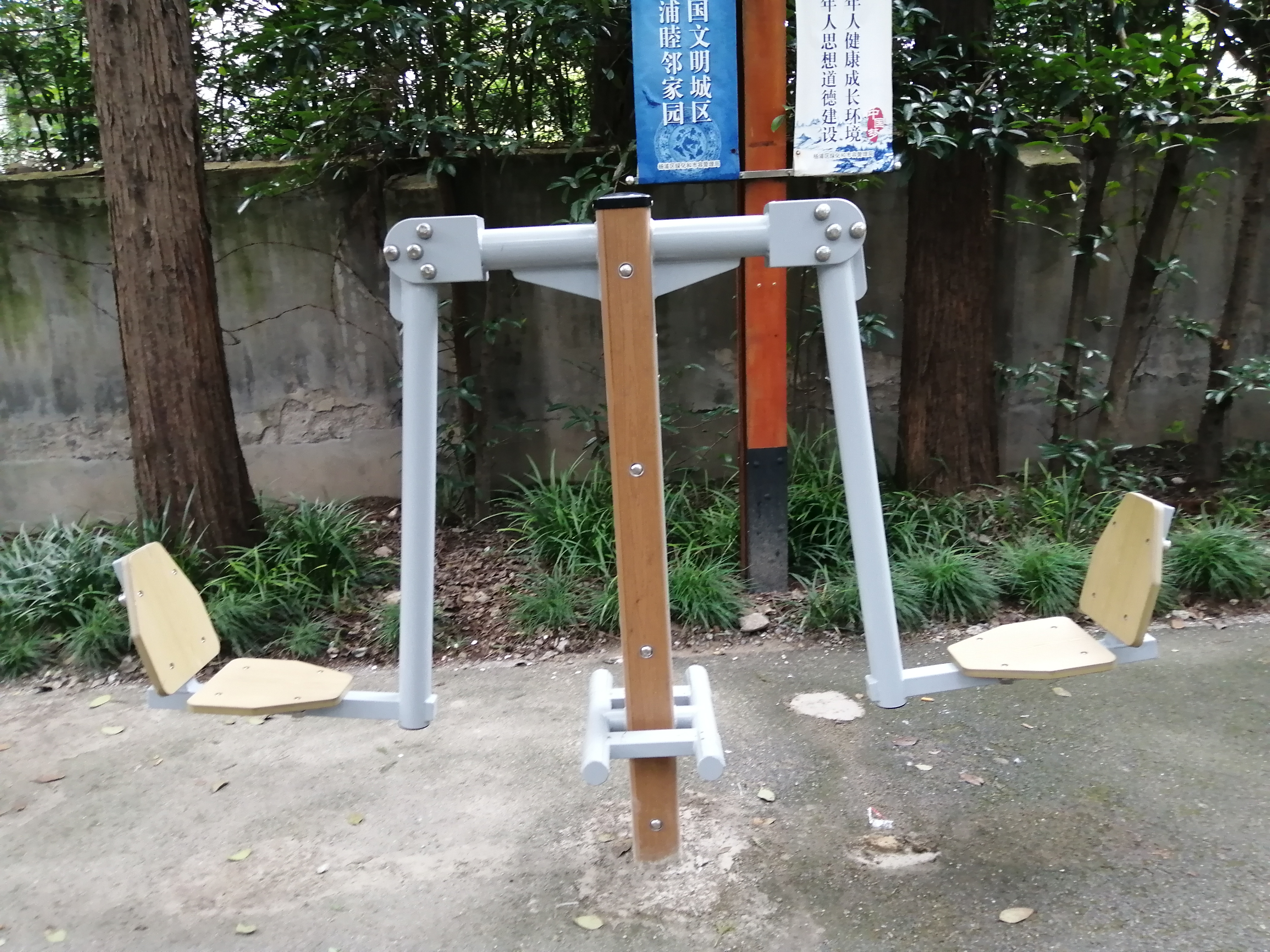 蹬力訓(xùn)練器