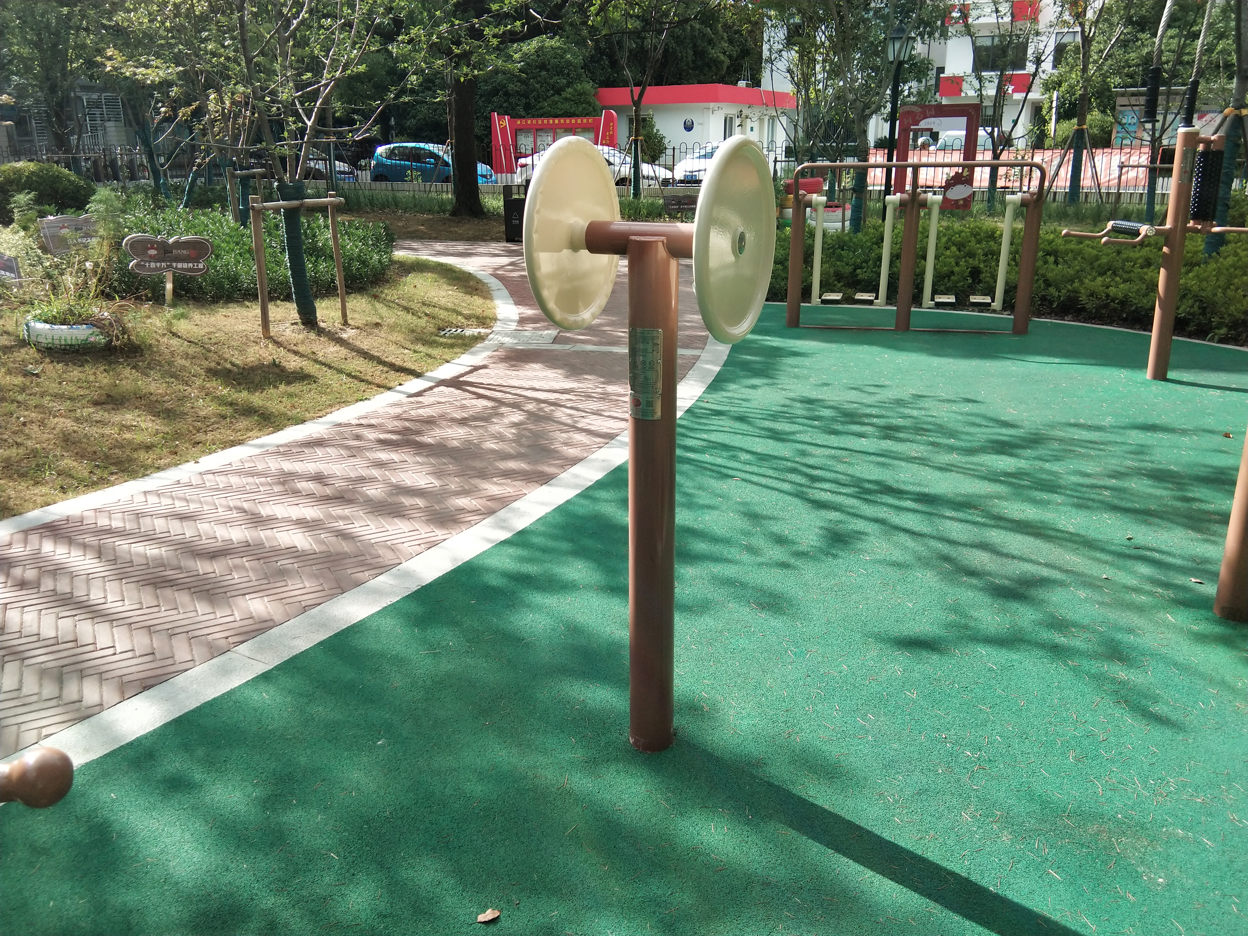 臂力訓(xùn)練器